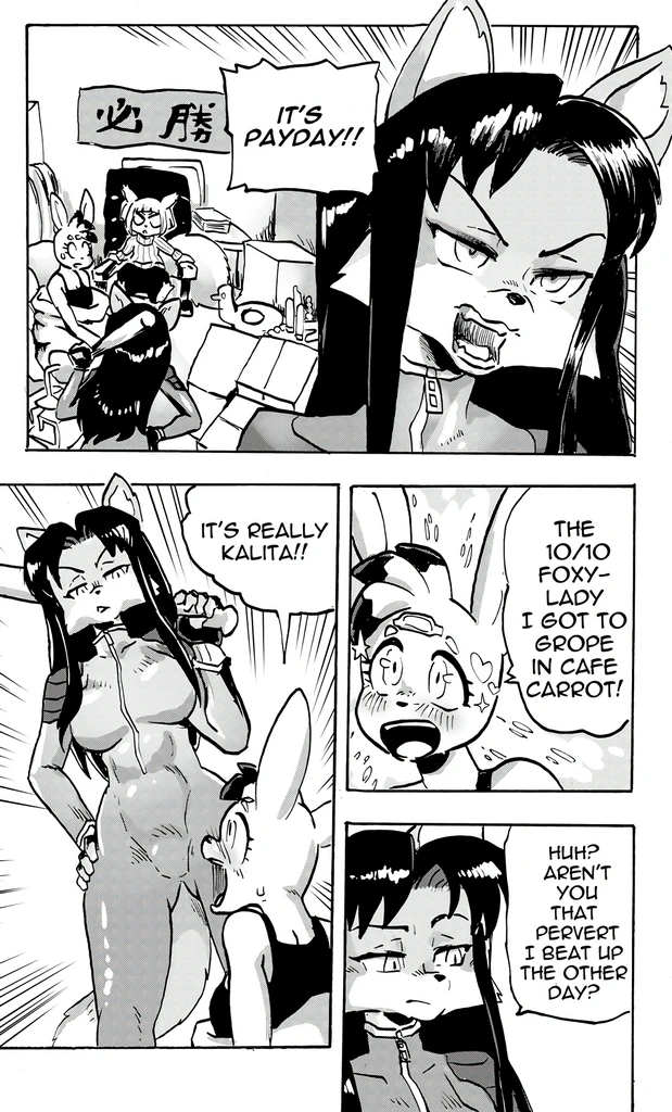 Furry Fight Chronicles 21 - 30 porn comic picture 3