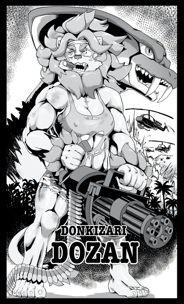 Furry Fight Chronicles 31 - 40 porn comic picture 1
