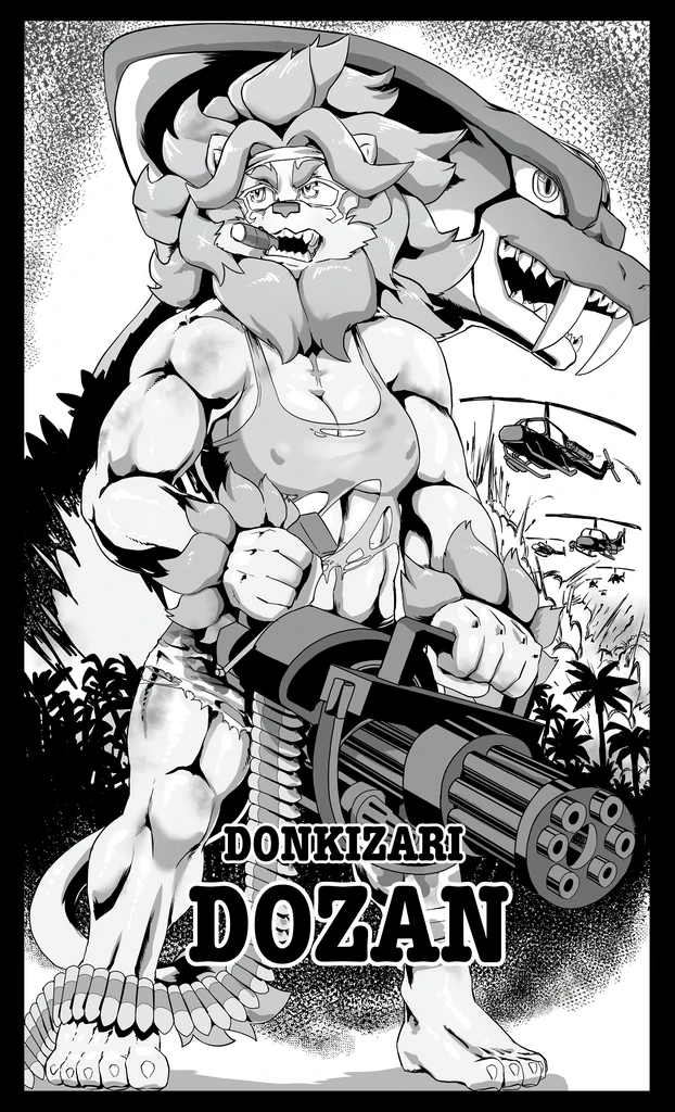 Furry Fight Chronicles 31 - 40 porn comic picture 1