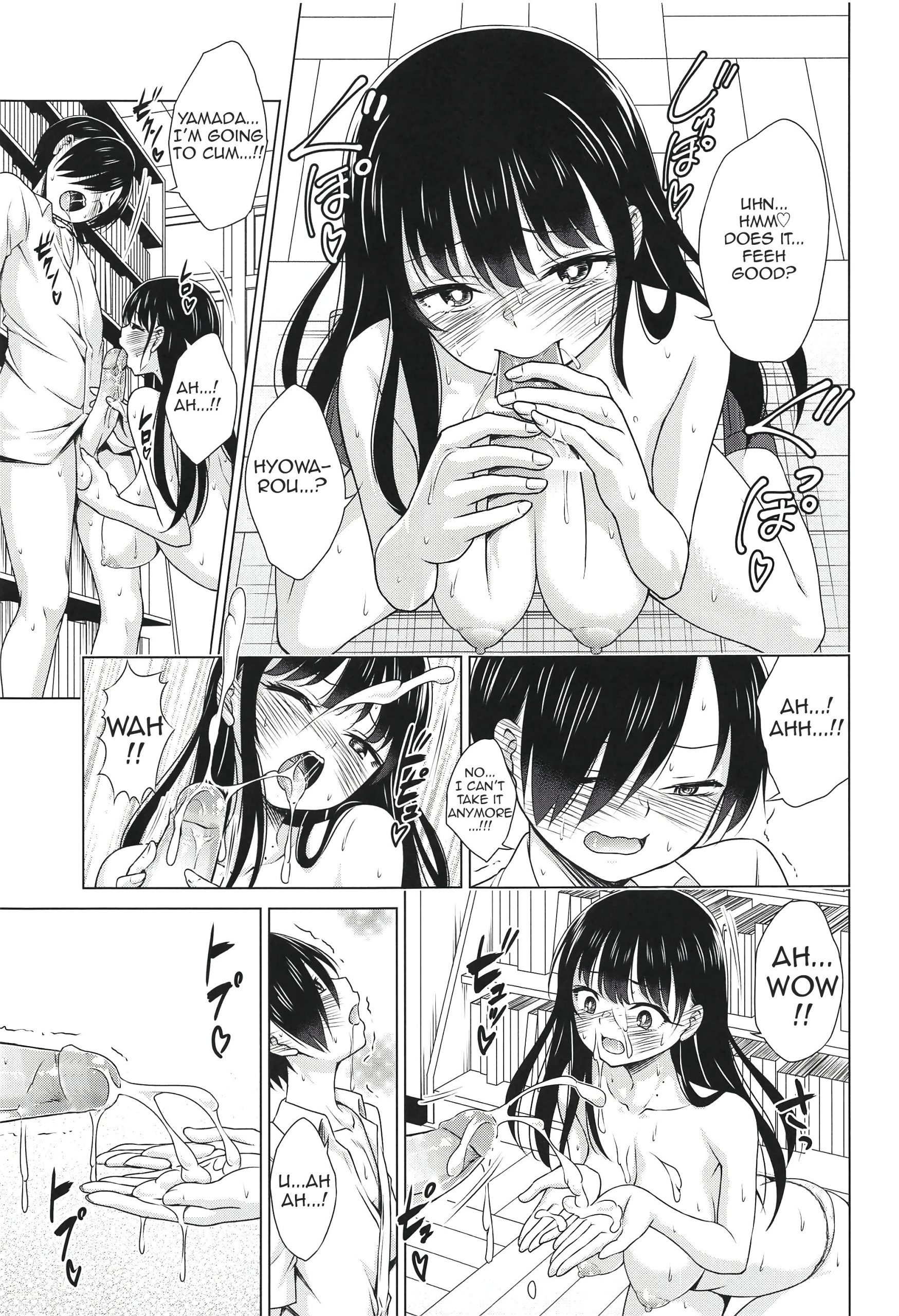 Give me ALL of YOU! porn comic picture 10