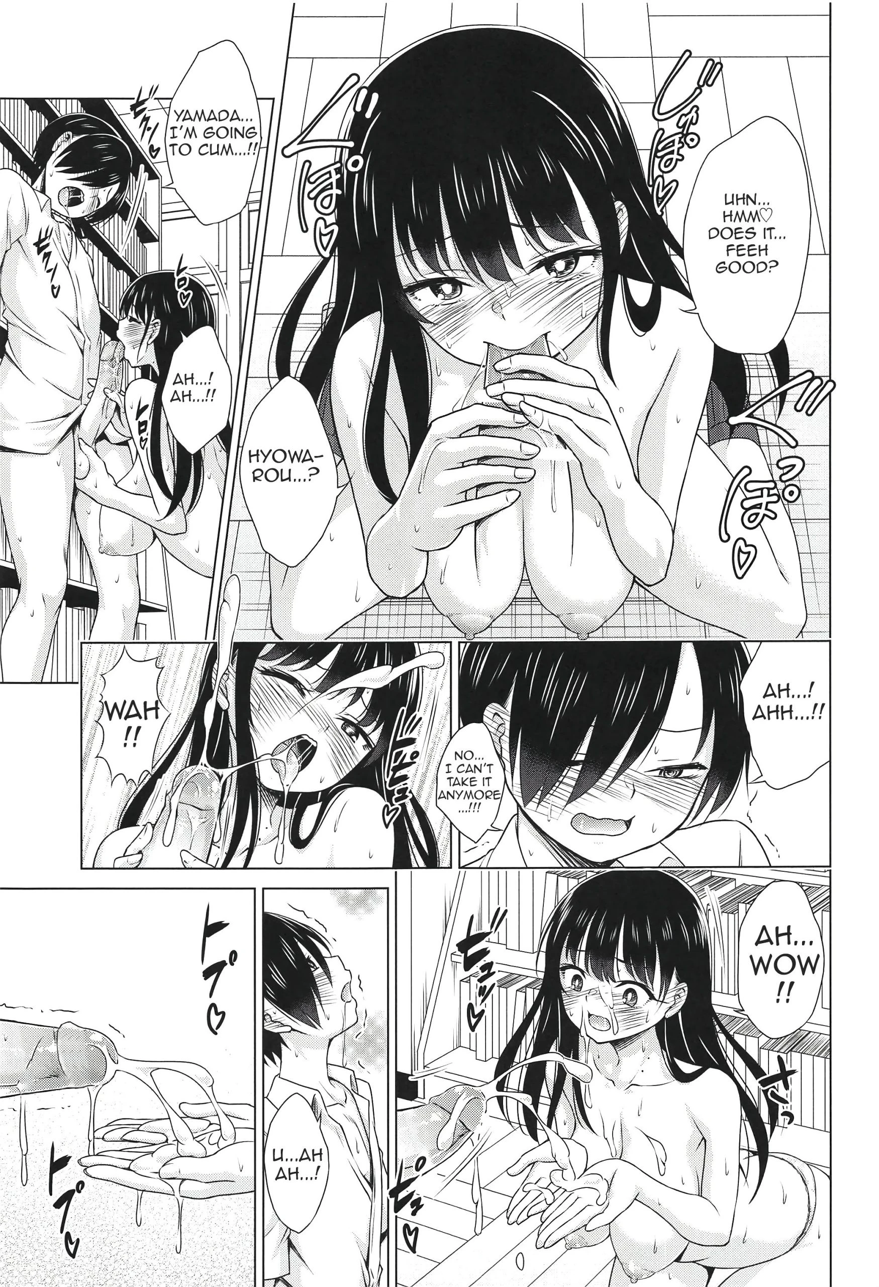 Give me ALL of YOU! porn comic picture 10
