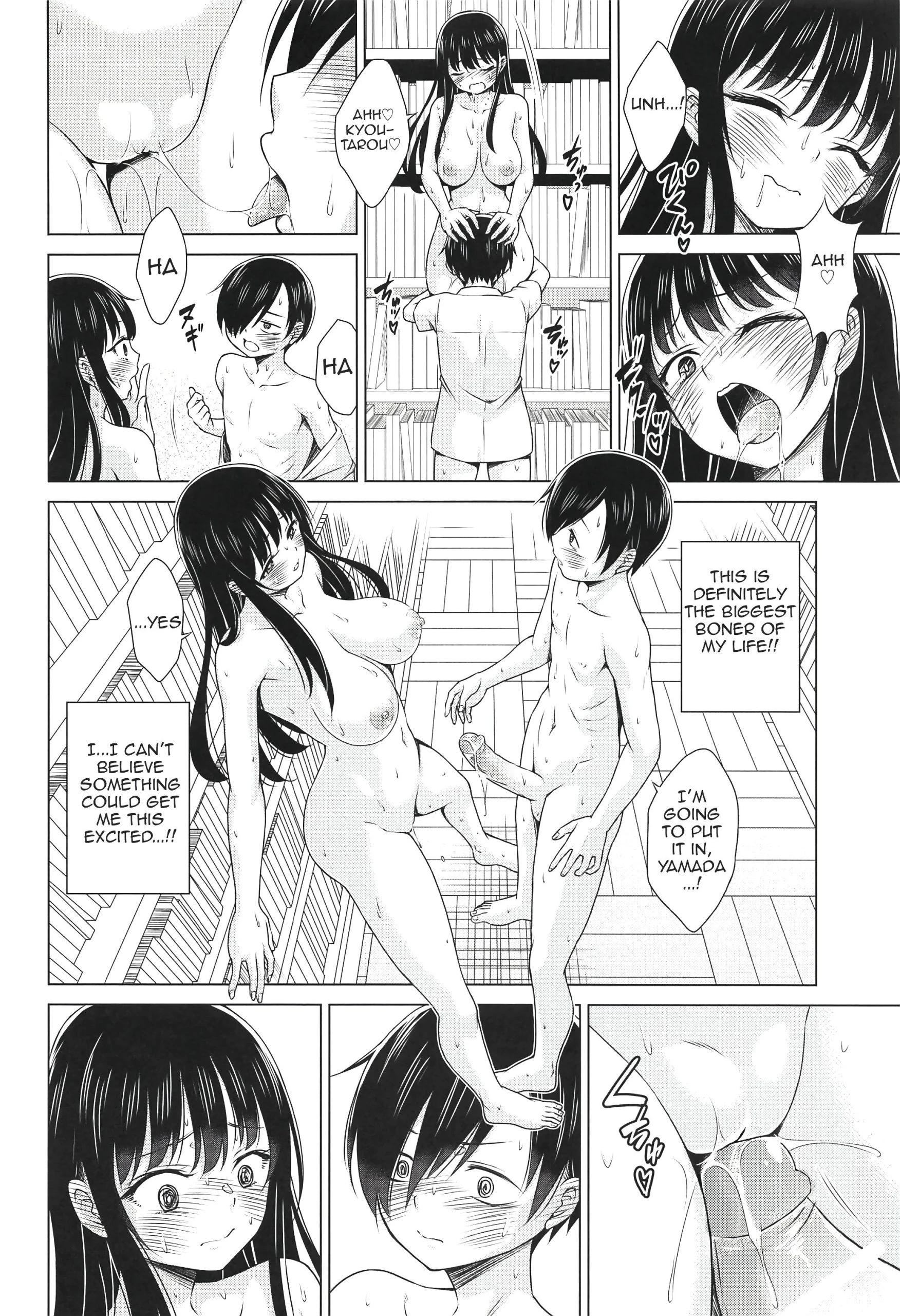 Give me ALL of YOU! porn comic picture 15
