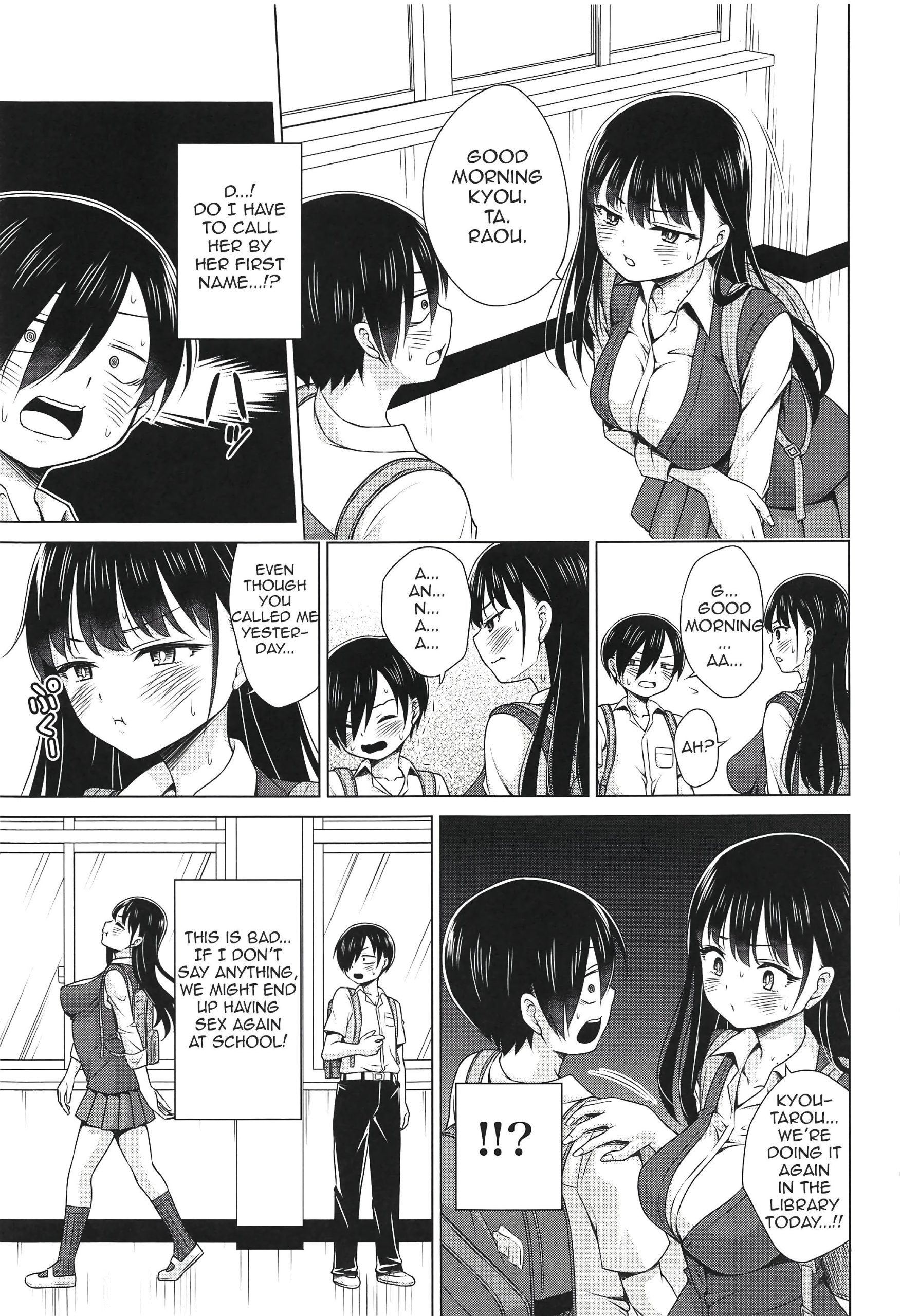 Give me ALL of YOU! porn comic picture 22