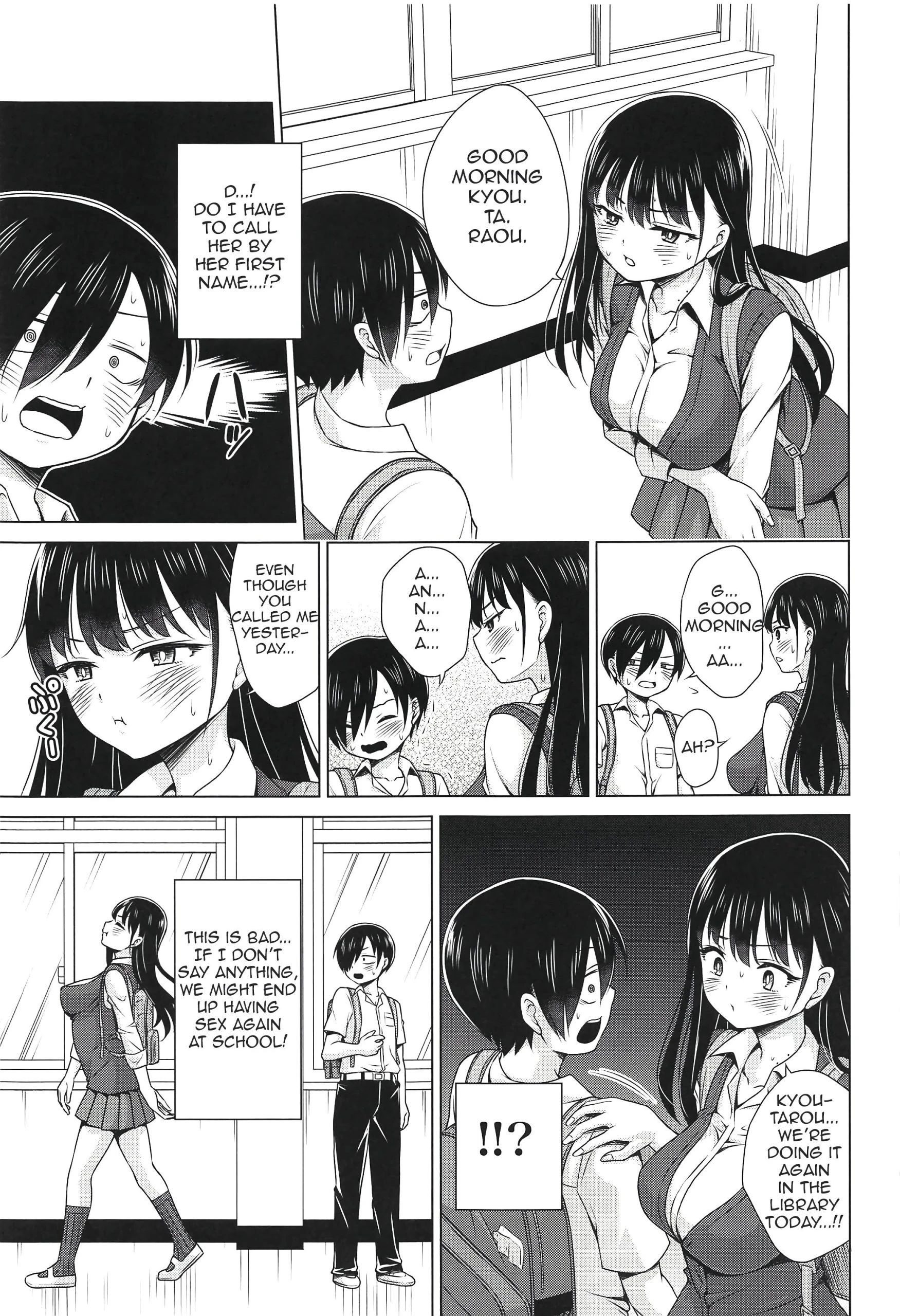 Give me ALL of YOU! porn comic picture 22