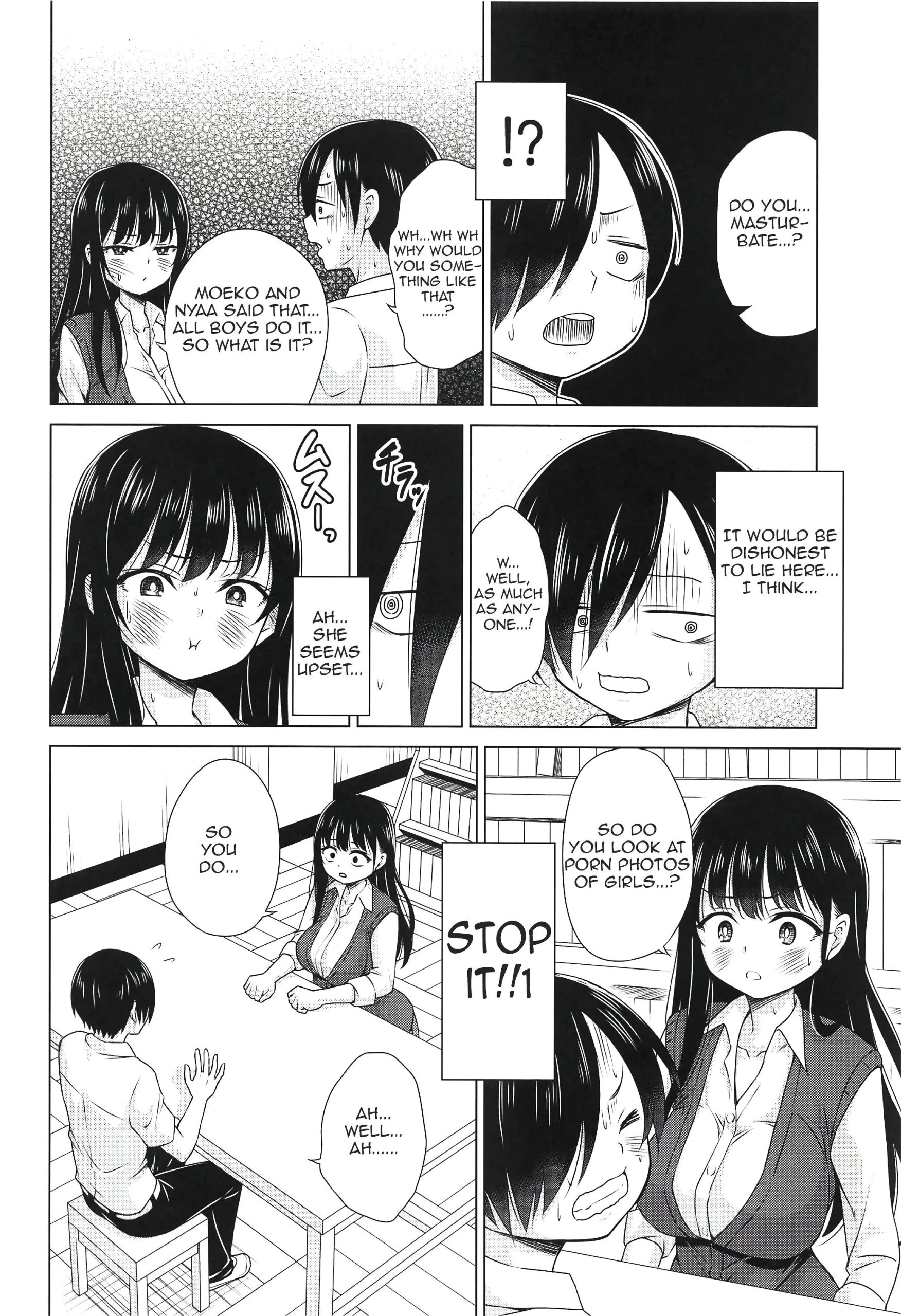 Give me ALL of YOU! porn comic picture 3