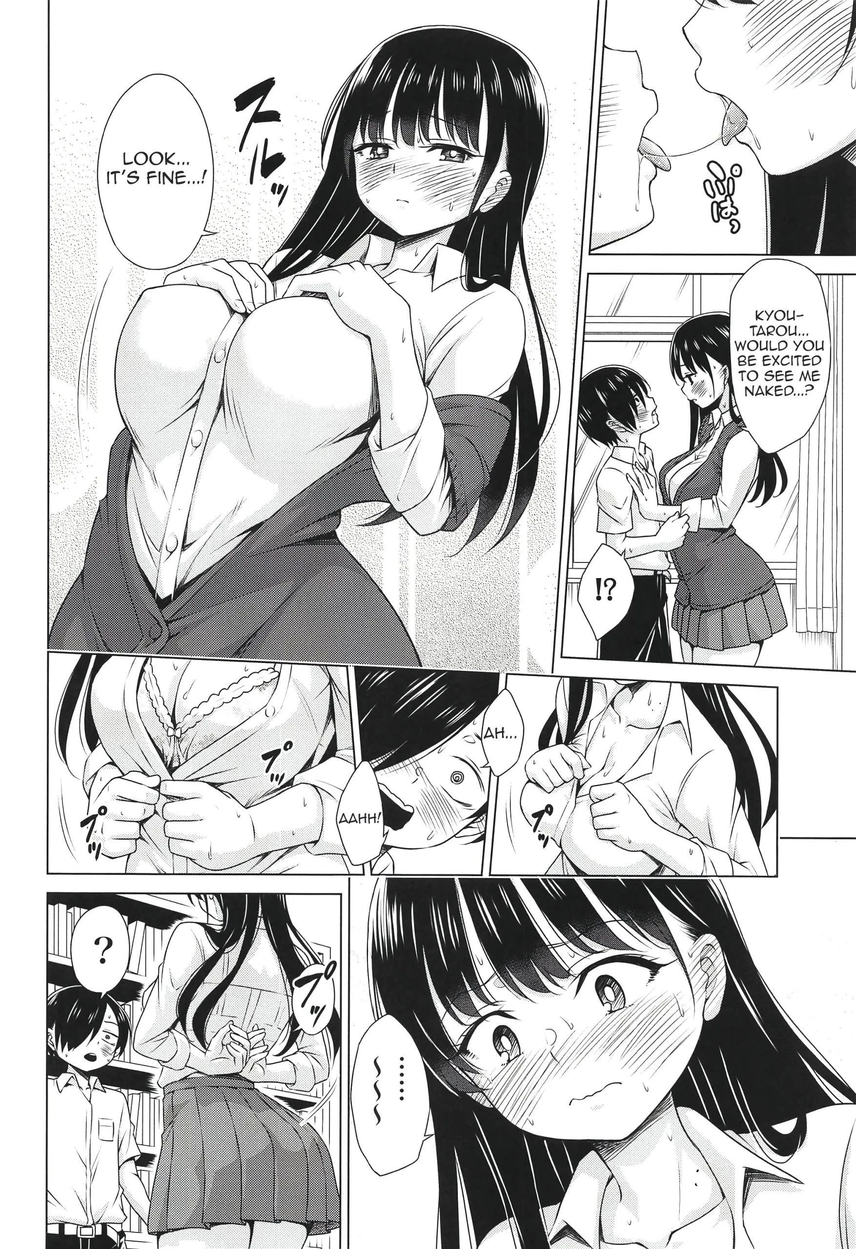 Give me ALL of YOU! porn comic picture 5