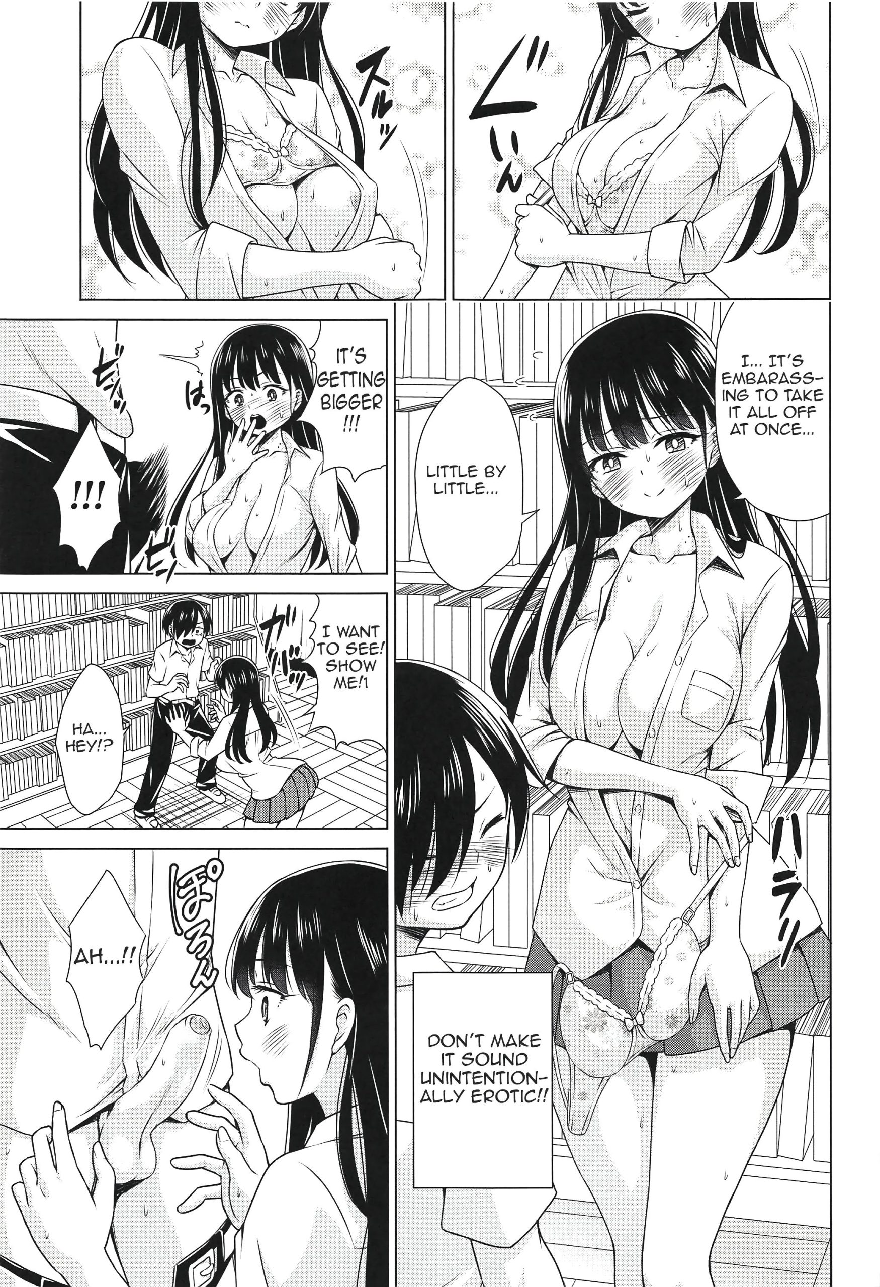 Give me ALL of YOU! porn comic picture 6