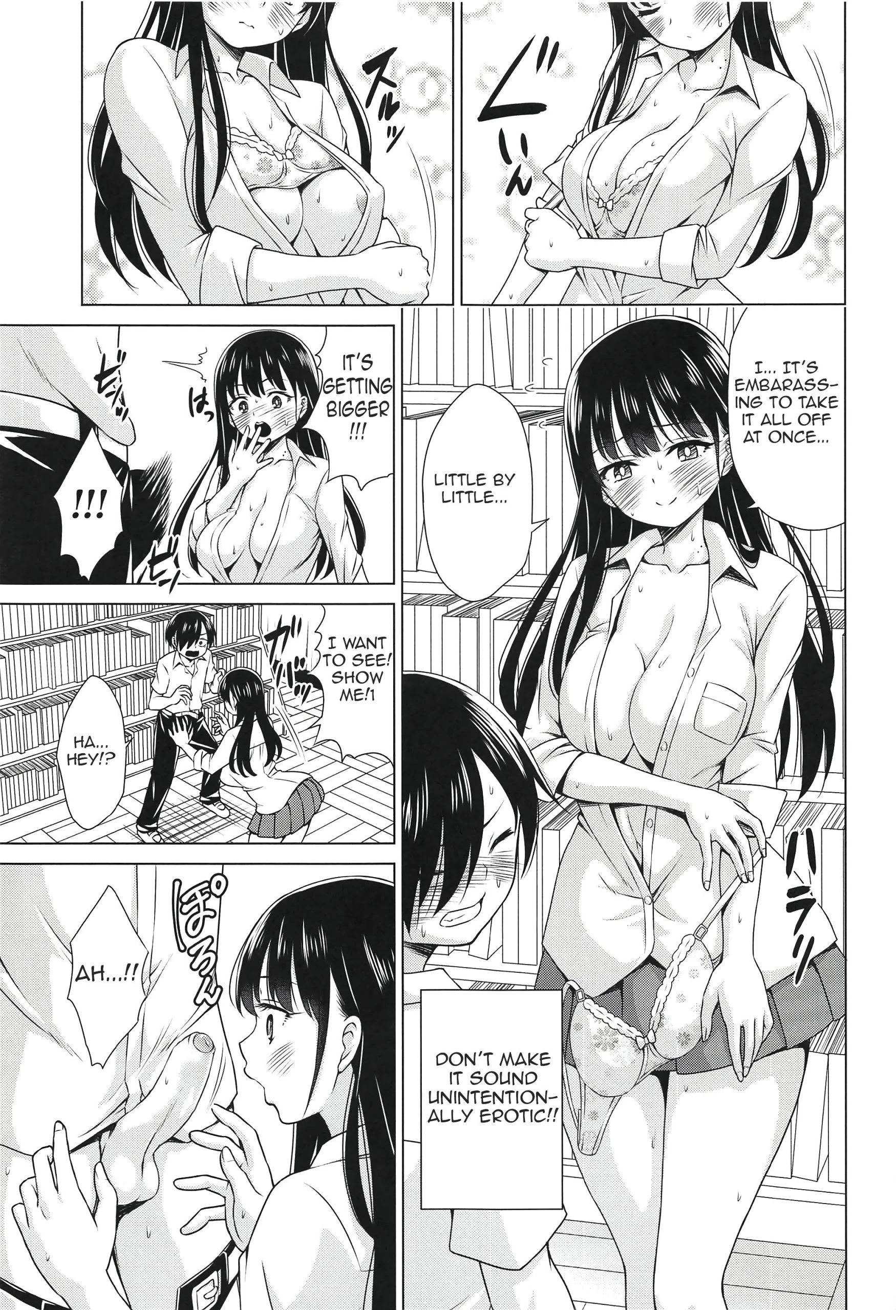 Give me ALL of YOU! porn comic picture 6