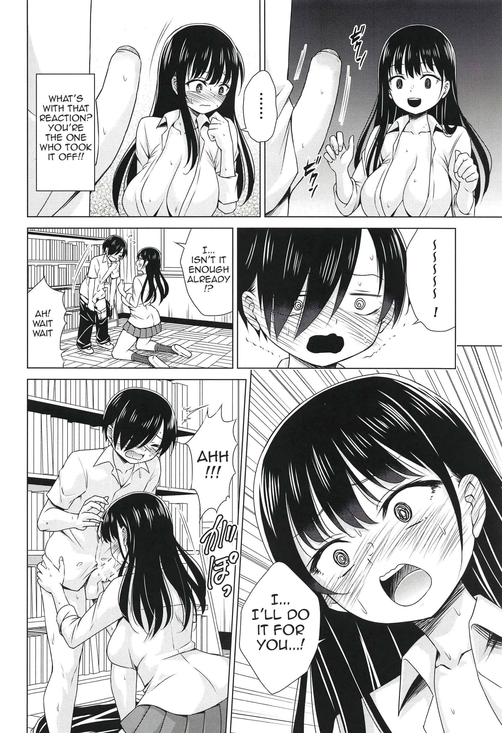 Give me ALL of YOU! porn comic picture 7