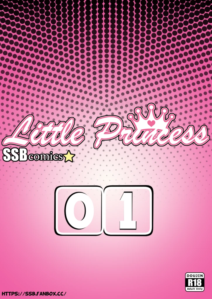 Little Princess porn comic picture 20