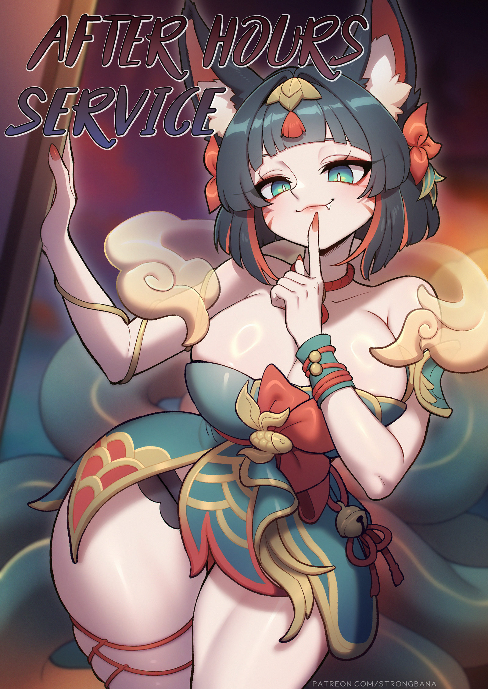 After Hours Service porn comic picture 1