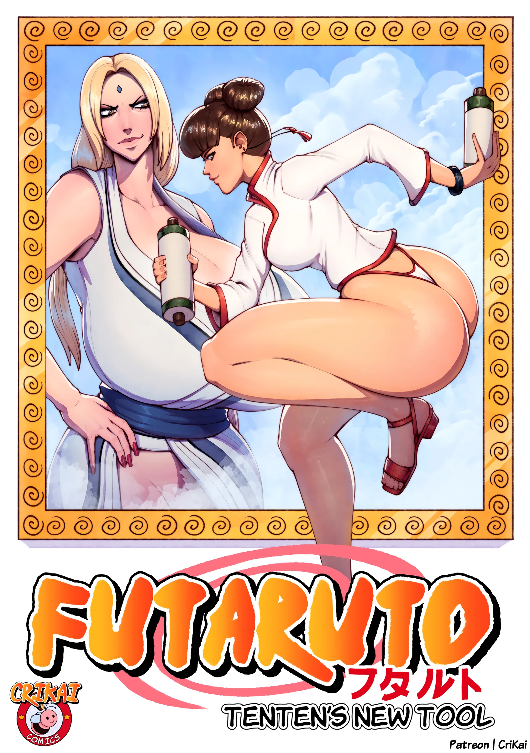 Futaruto: Tenten's New Tools porn comic picture 1