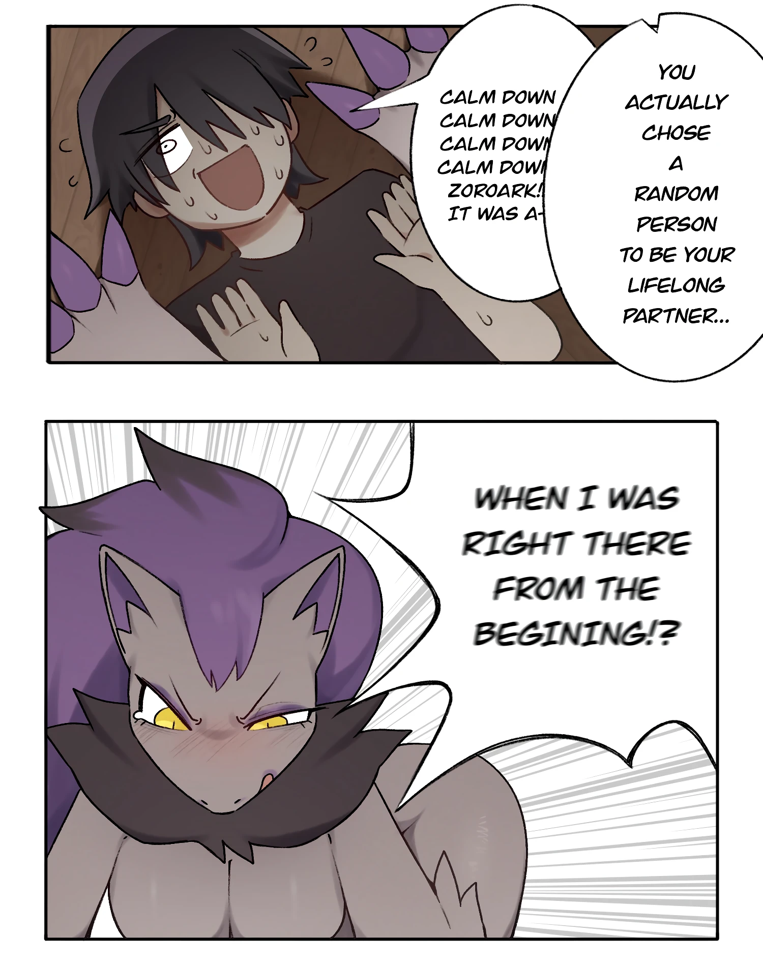 I love you not porn comic picture 6