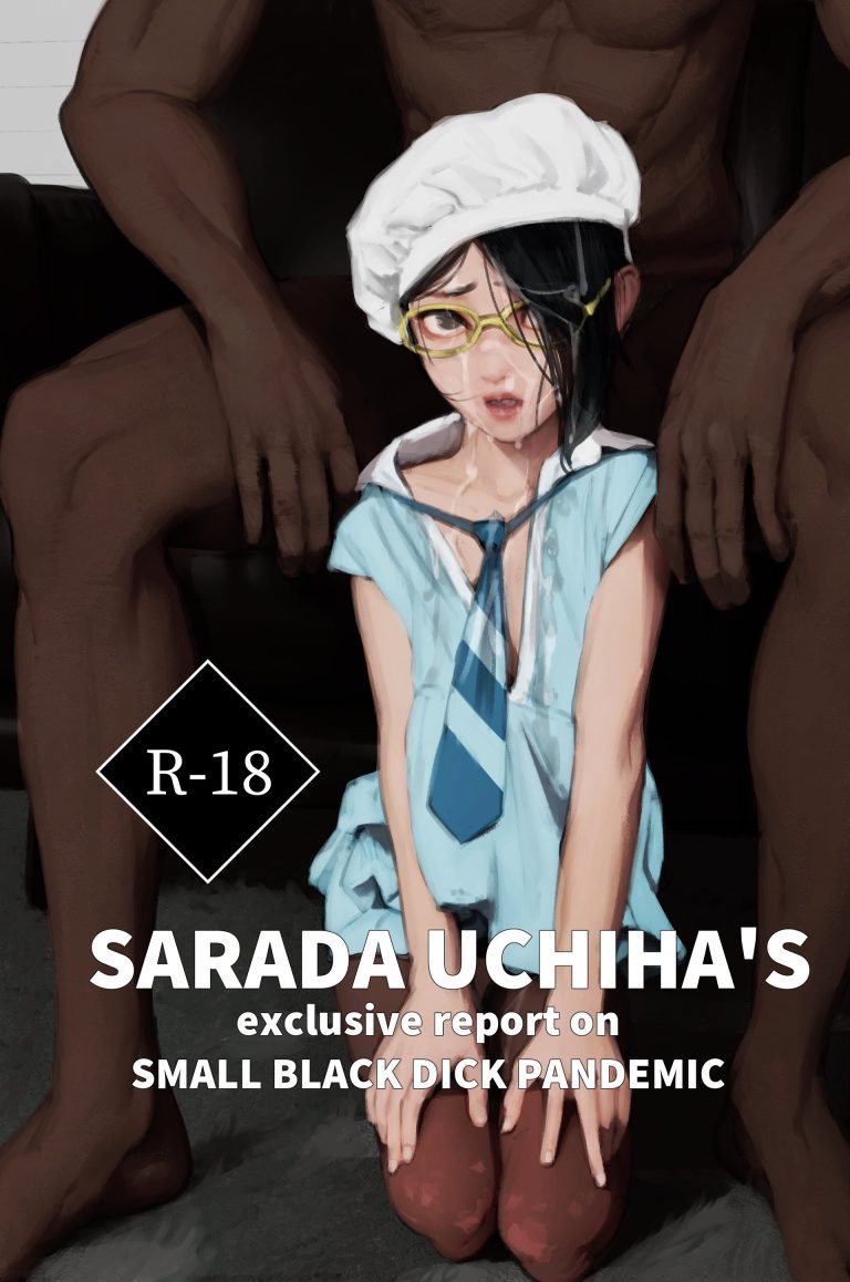 Sarada Uchiha's BBC Times Internship porn comic picture 1