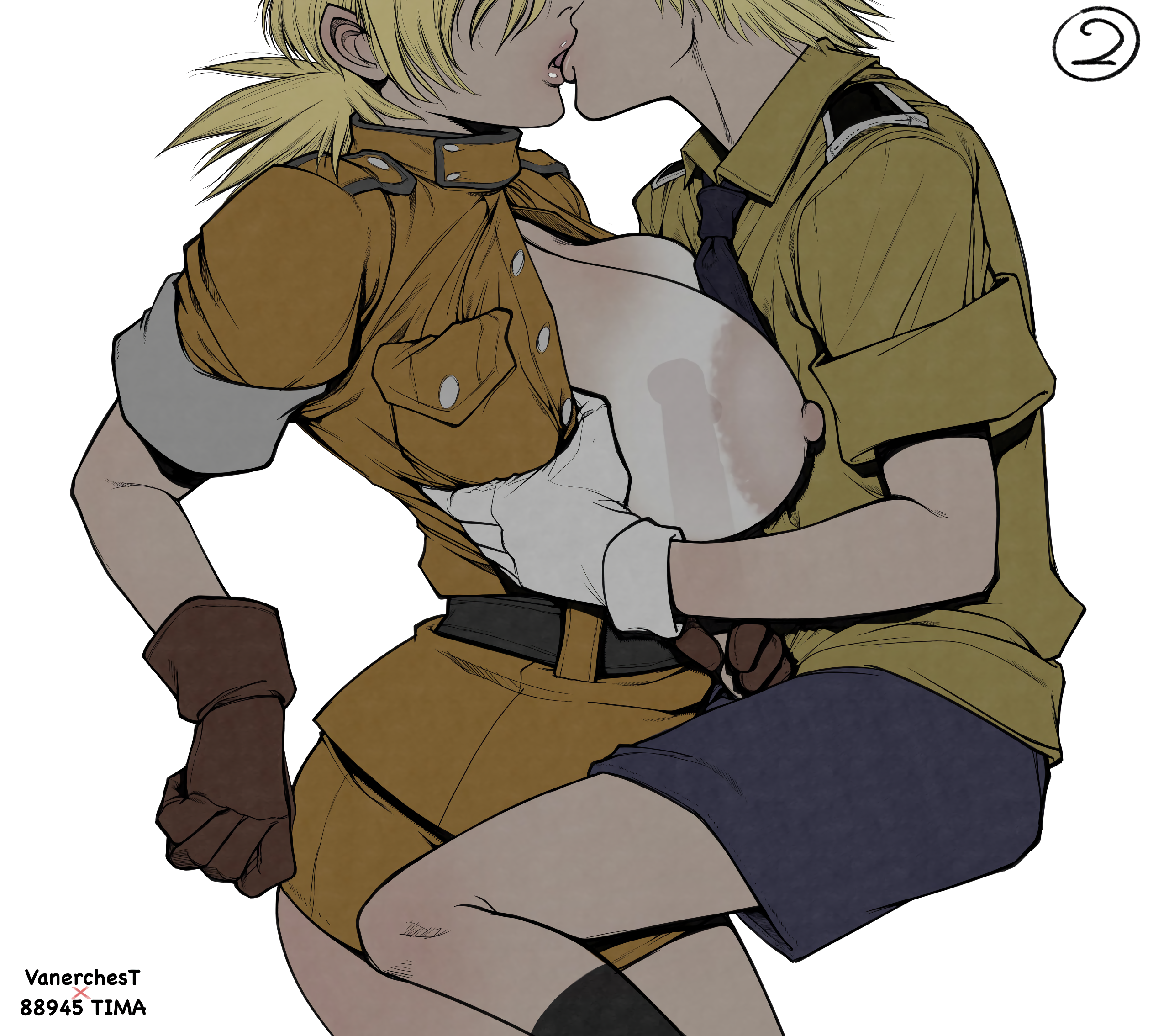 Seras Victoria x Schrodinger porn comic picture 3