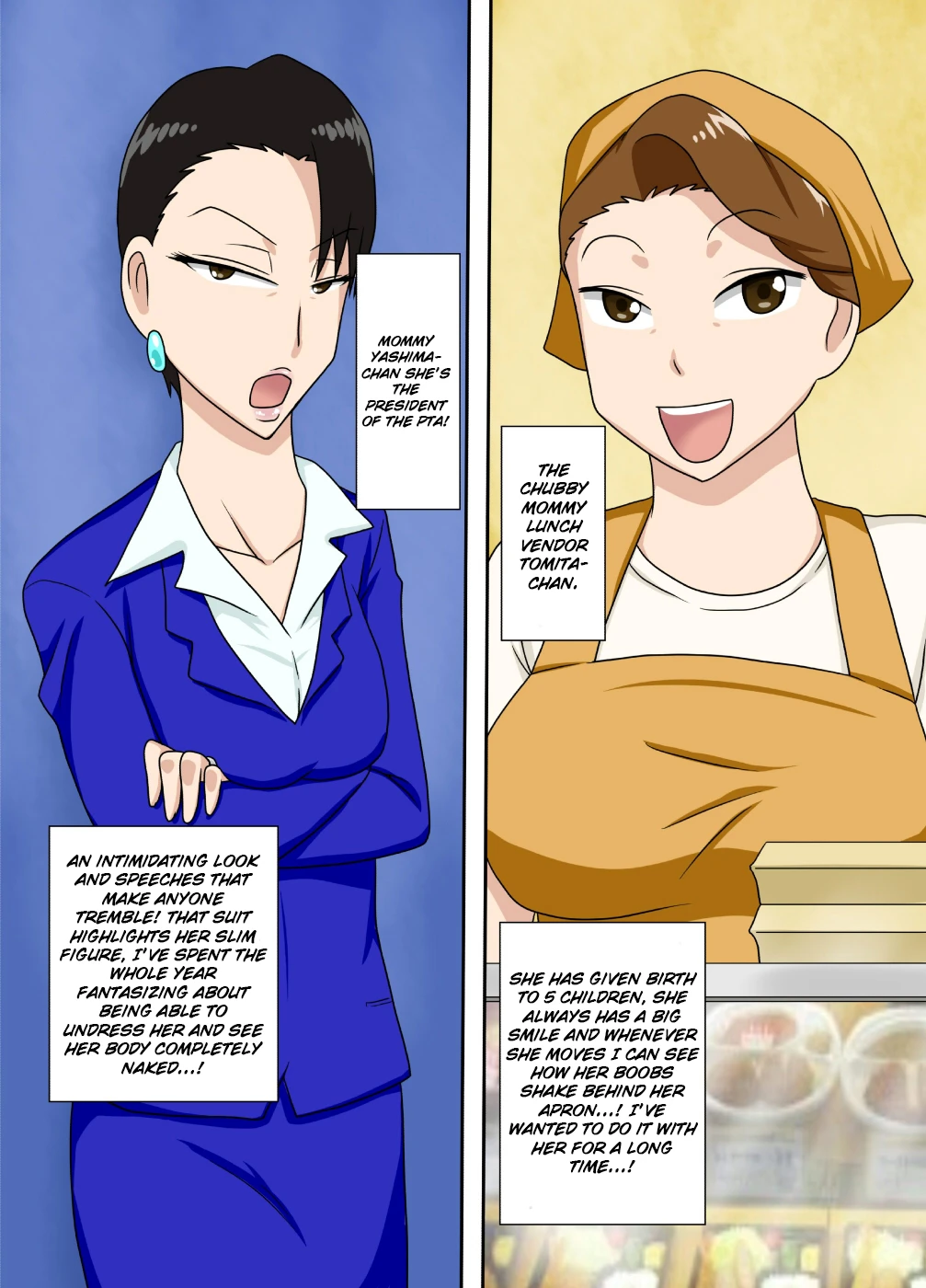 01 porn comic picture 3