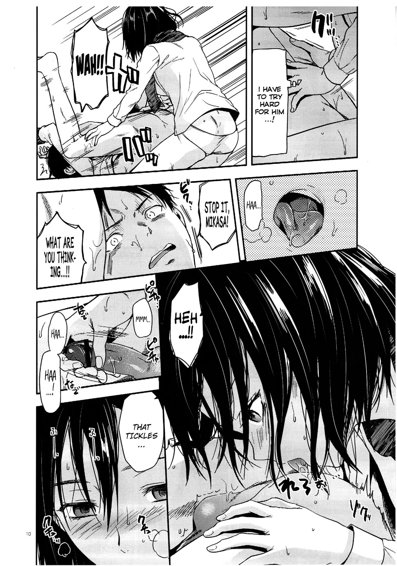 104 ki Sei Joshi no Shingeki porn comic picture 10