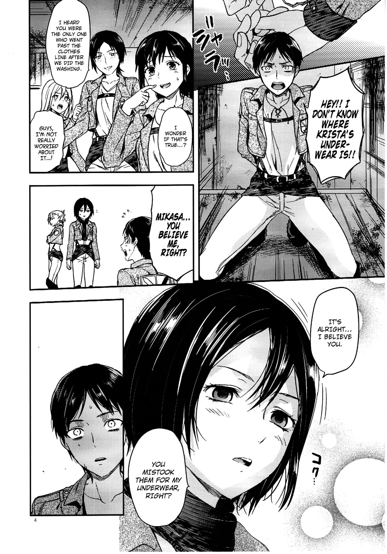 104 ki Sei Joshi no Shingeki porn comic picture 4
