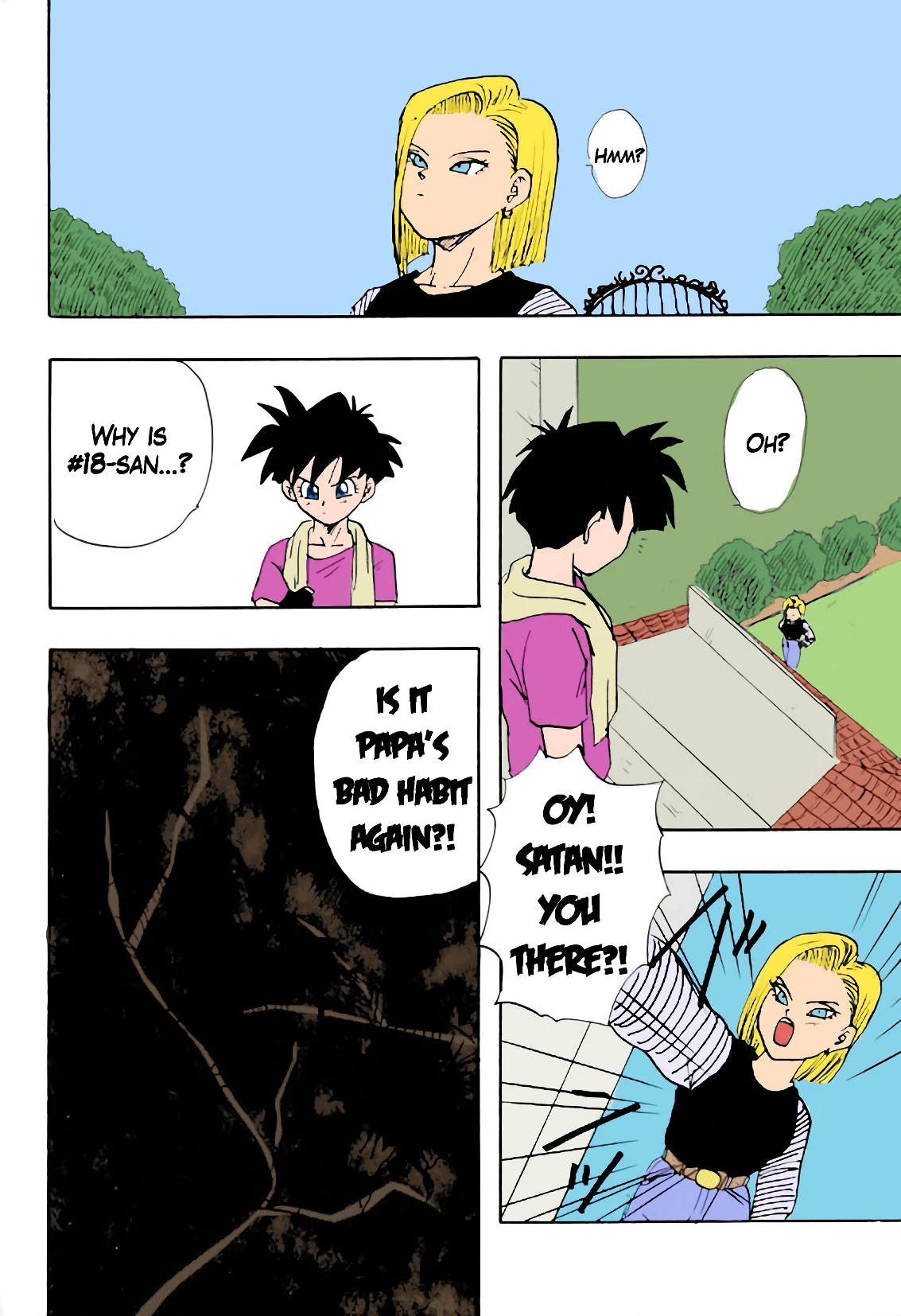 18-gou no Inbou | #18's Conspiracy [Colored] porn comic picture 2