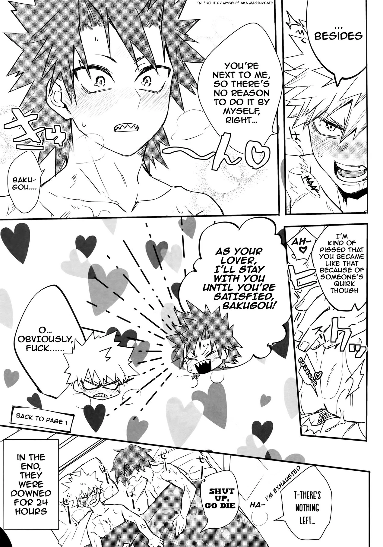 24 Hour Tramp Stamp Endurance SEX porn comic picture 14