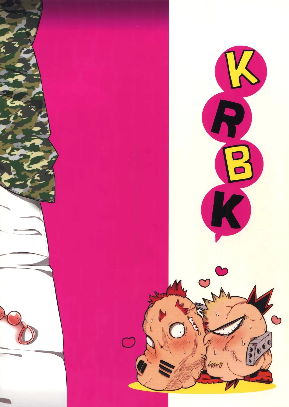 24 Hour Tramp Stamp Endurance SEX porn comic picture 16