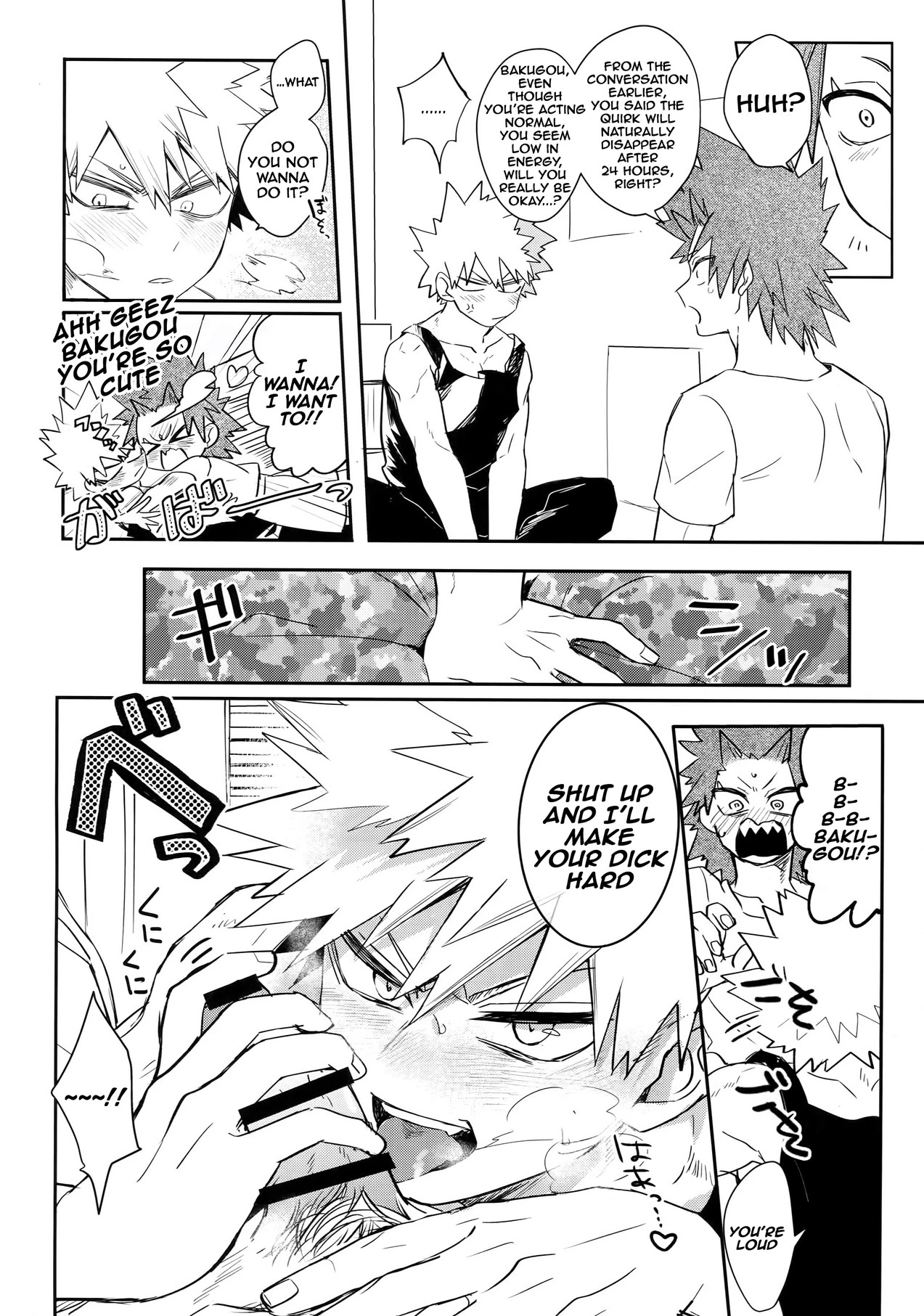 24 Hour Tramp Stamp Endurance SEX porn comic picture 9