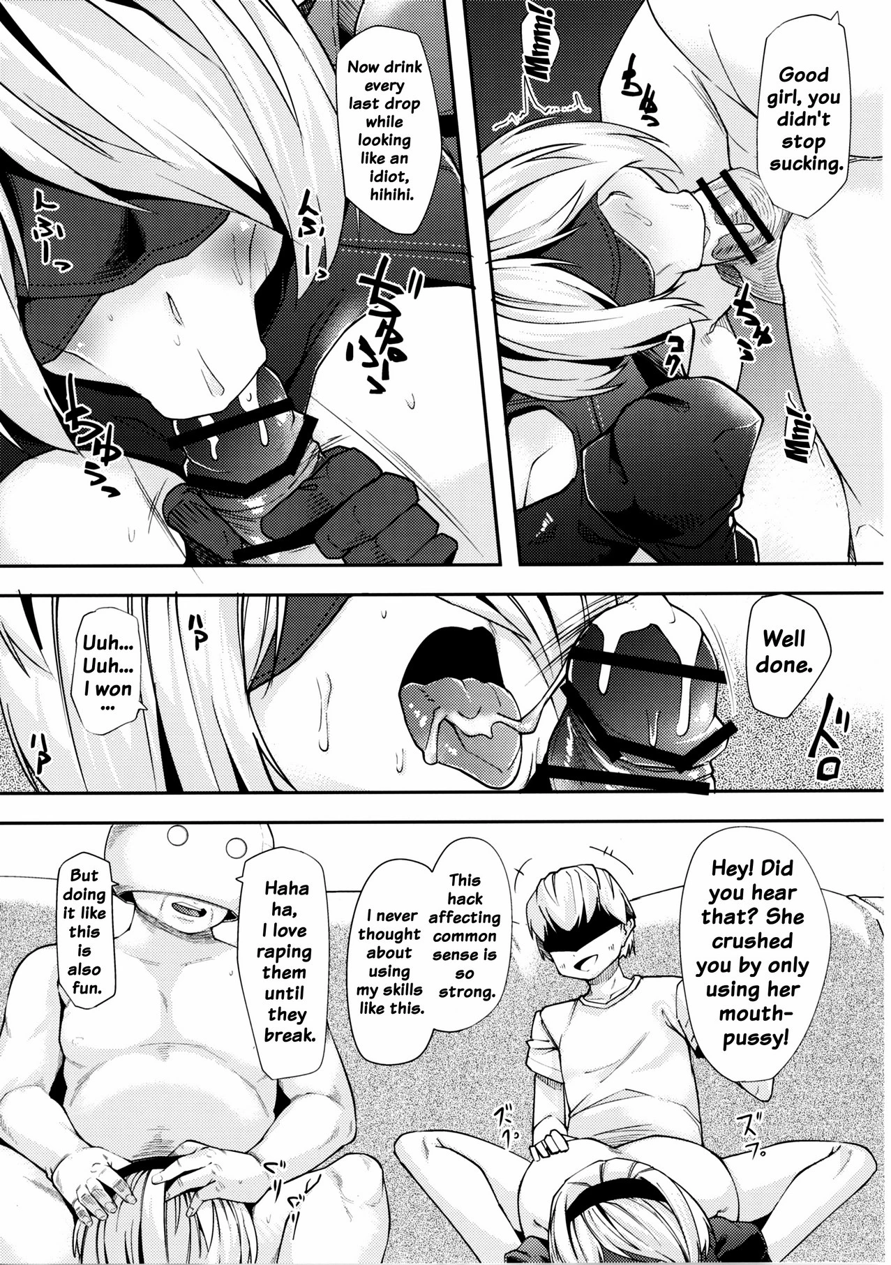 2B to be Saimin Benki porn comic picture 9