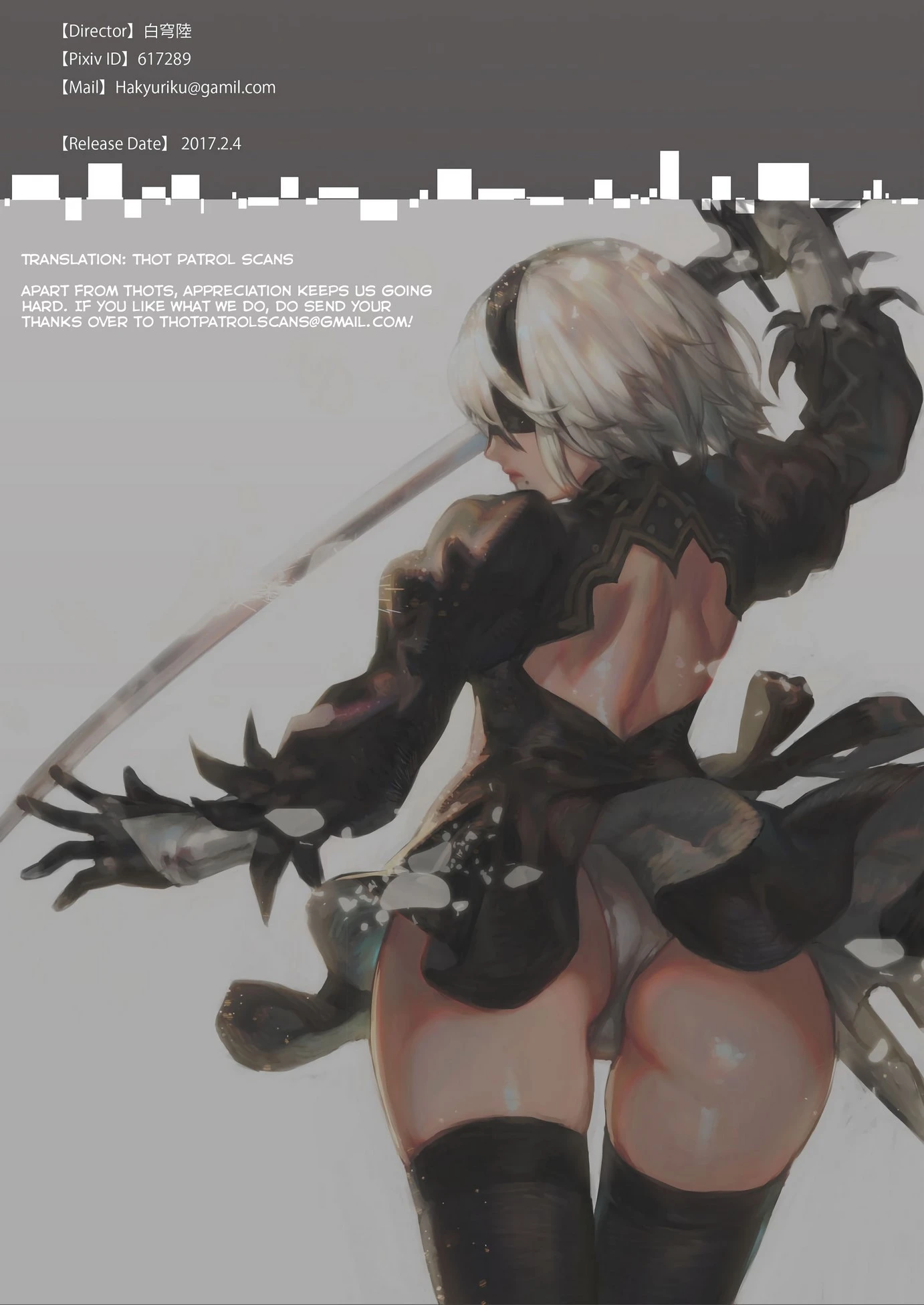 2B9S porn comic picture 17