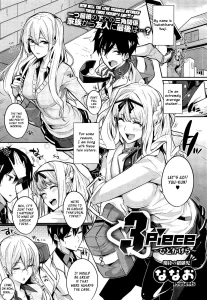 3 Piece porn comic picture 1