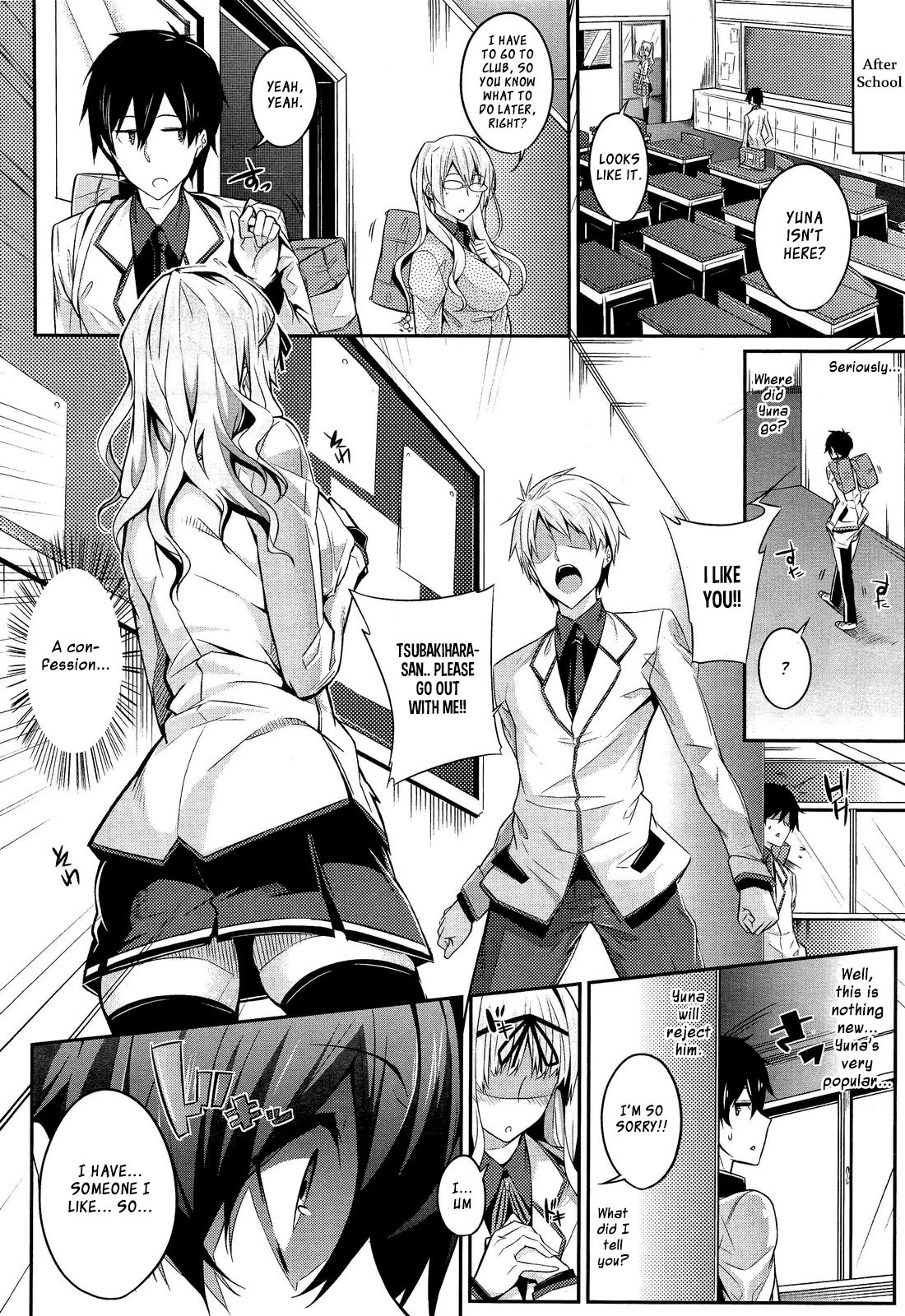 3 Piece porn comic picture 4