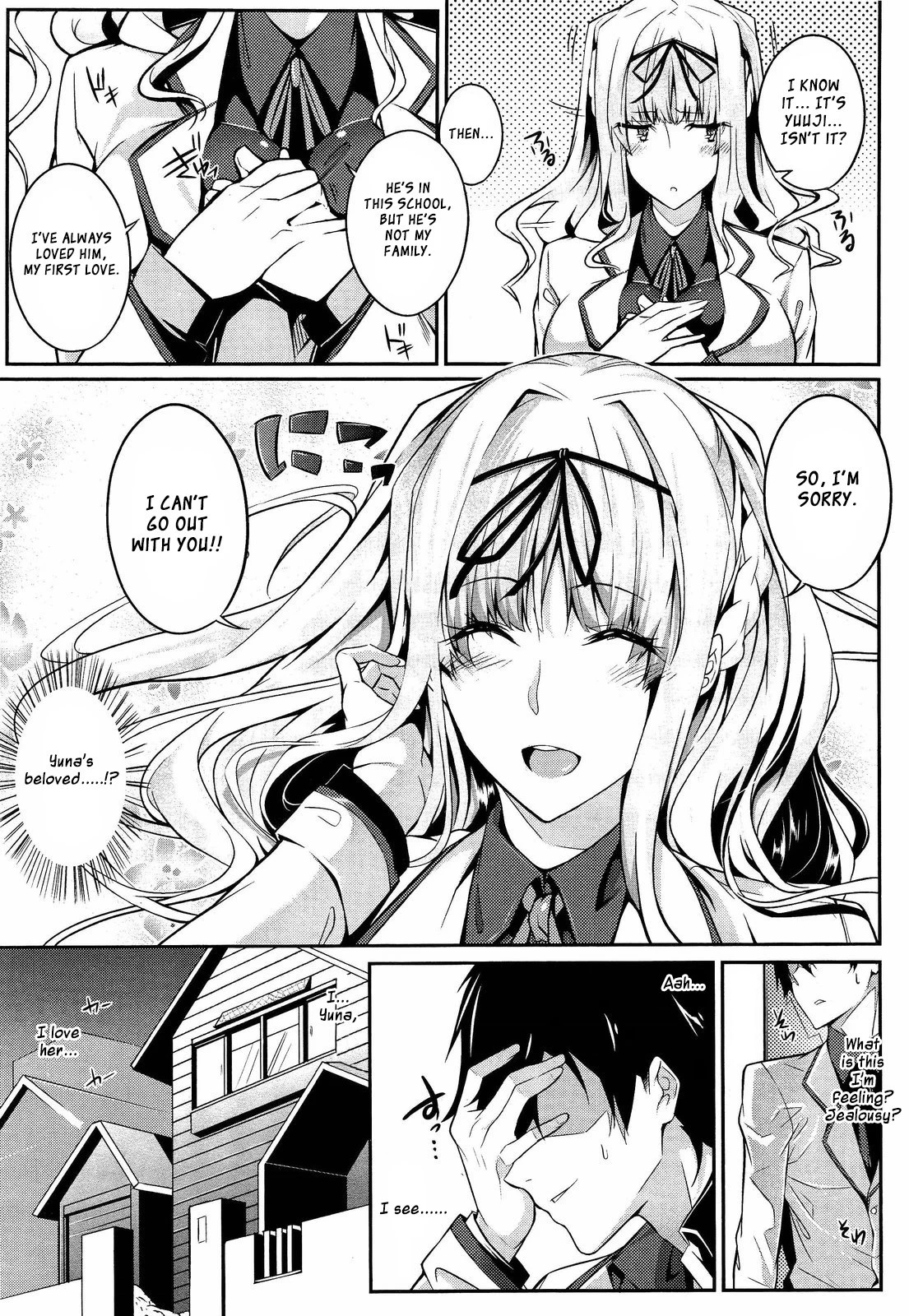 3 Piece porn comic picture 5