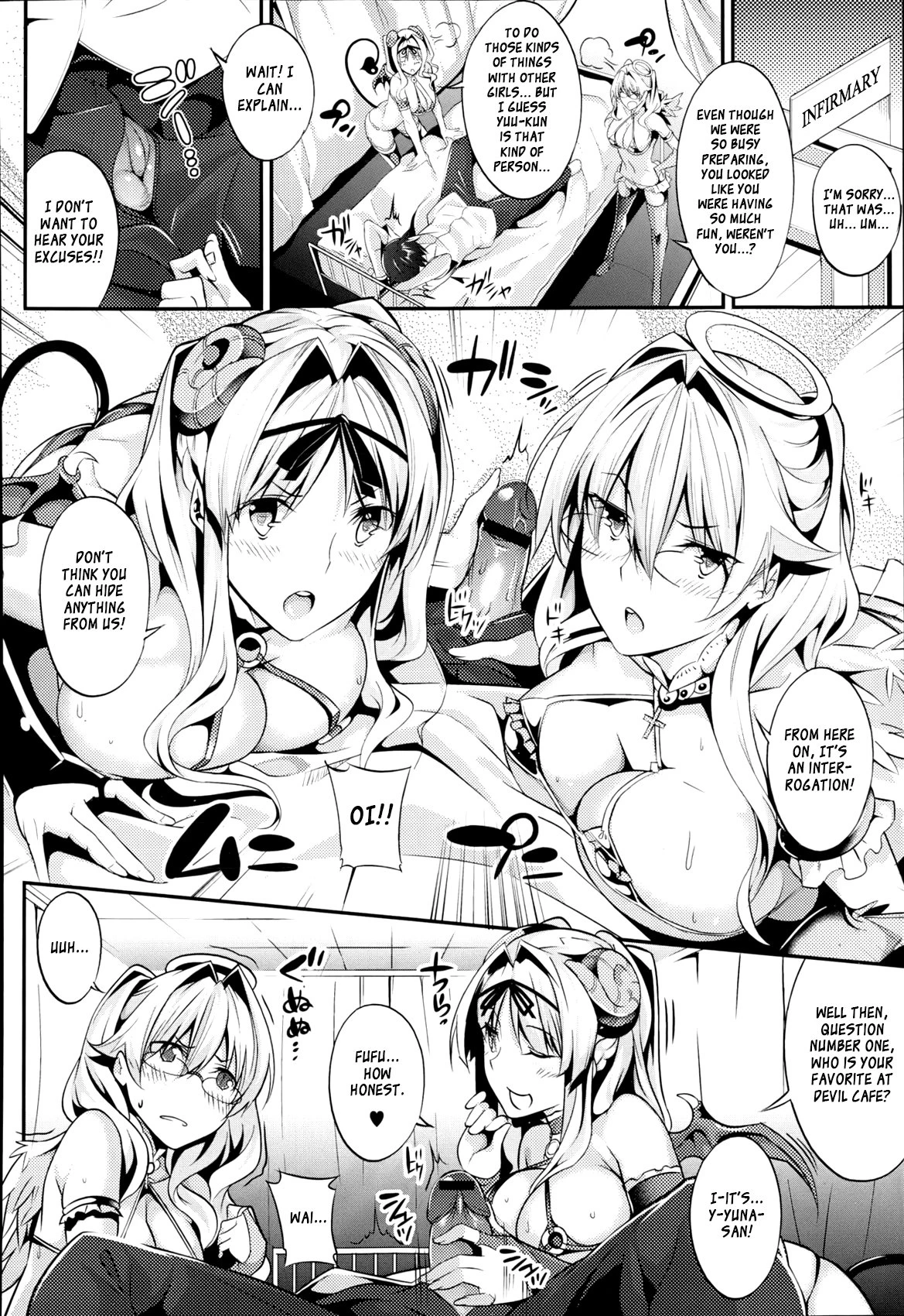 3 Piece porn comic picture 58