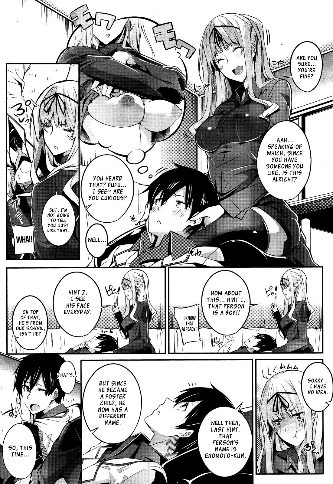 3 Piece porn comic picture 7