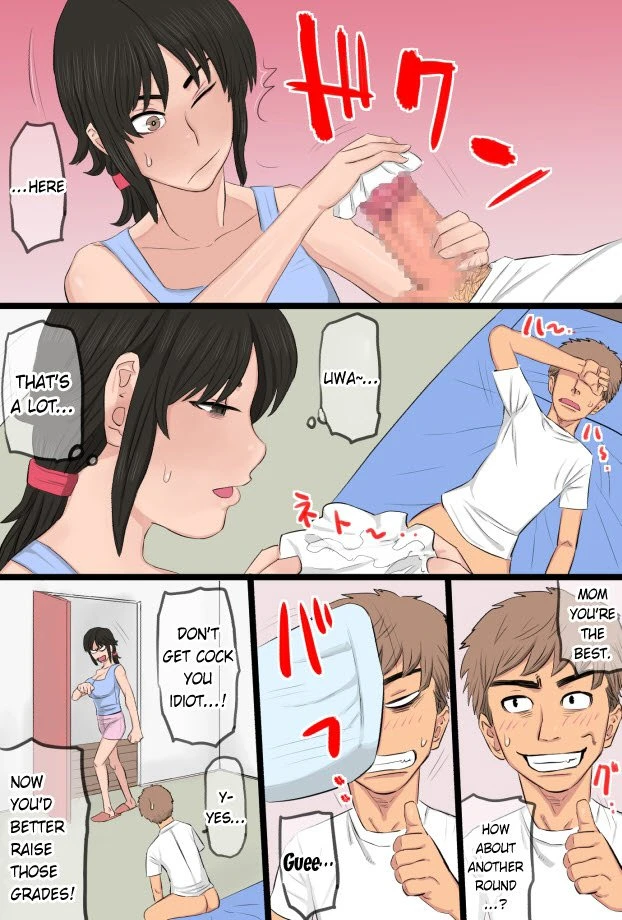 35-sai no Ore no Kaa-chan ga Seiteki Sugite Oni Tsurai!!!!! porn comic picture 12