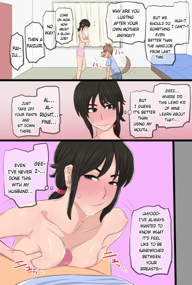 35-sai no Ore no Kaa-chan ga Seiteki Sugite Oni Tsurai!!!!! porn comic picture 15