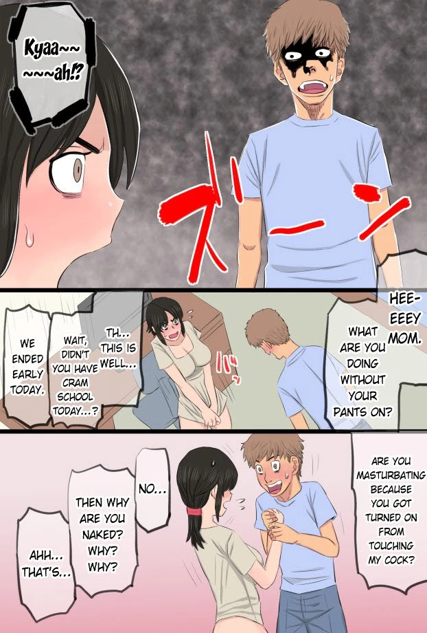 35-sai no Ore no Kaa-chan ga Seiteki Sugite Oni Tsurai!!!!! porn comic picture 22