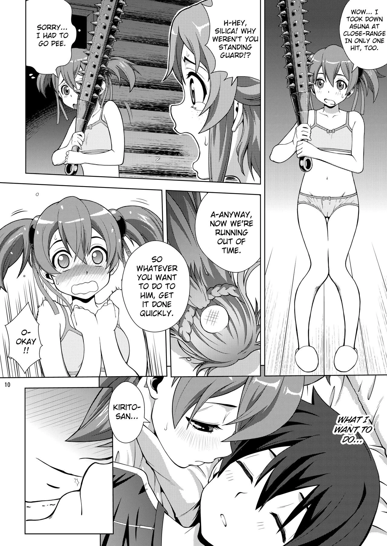 4P at Online porn comic picture 9