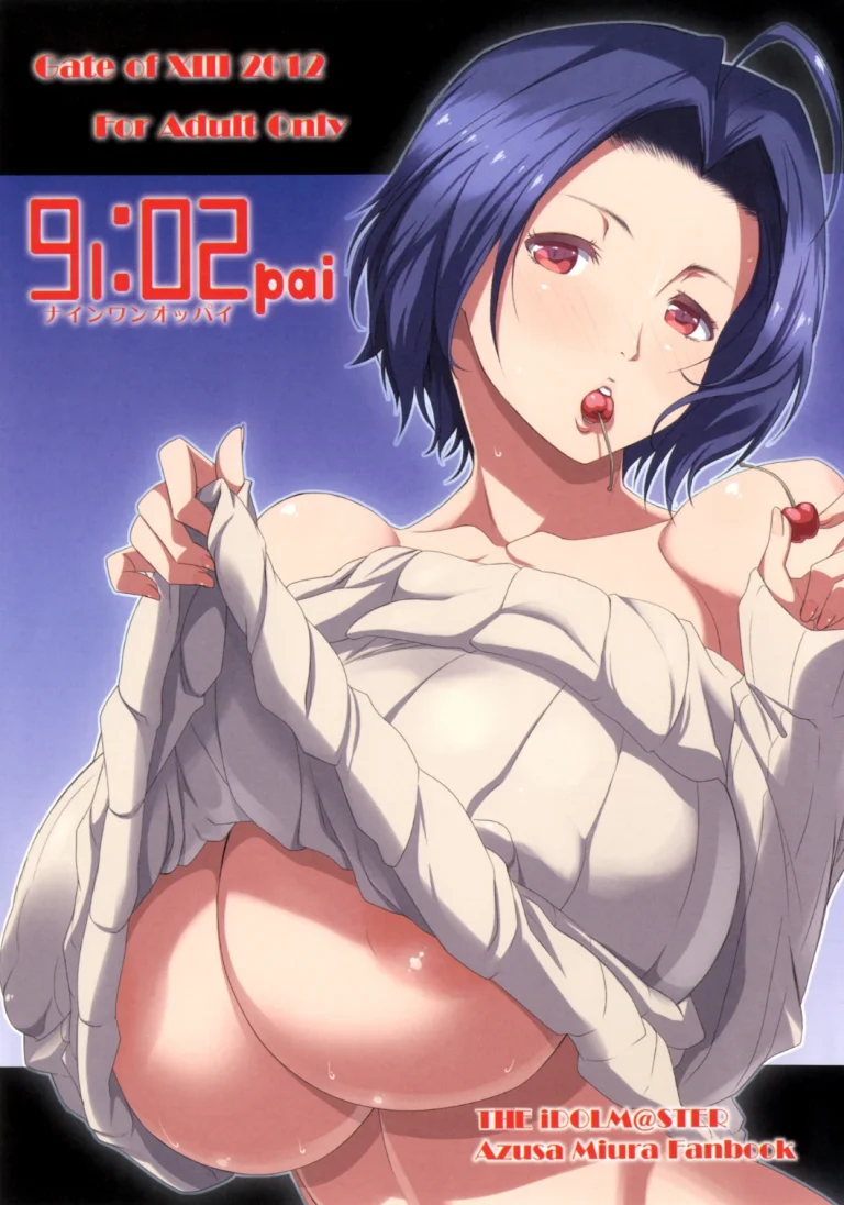 91:02pai porn comic picture 1