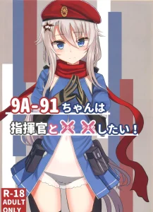 9A-91 Wants to Do Naughty Things with Commander! porn comic picture 1