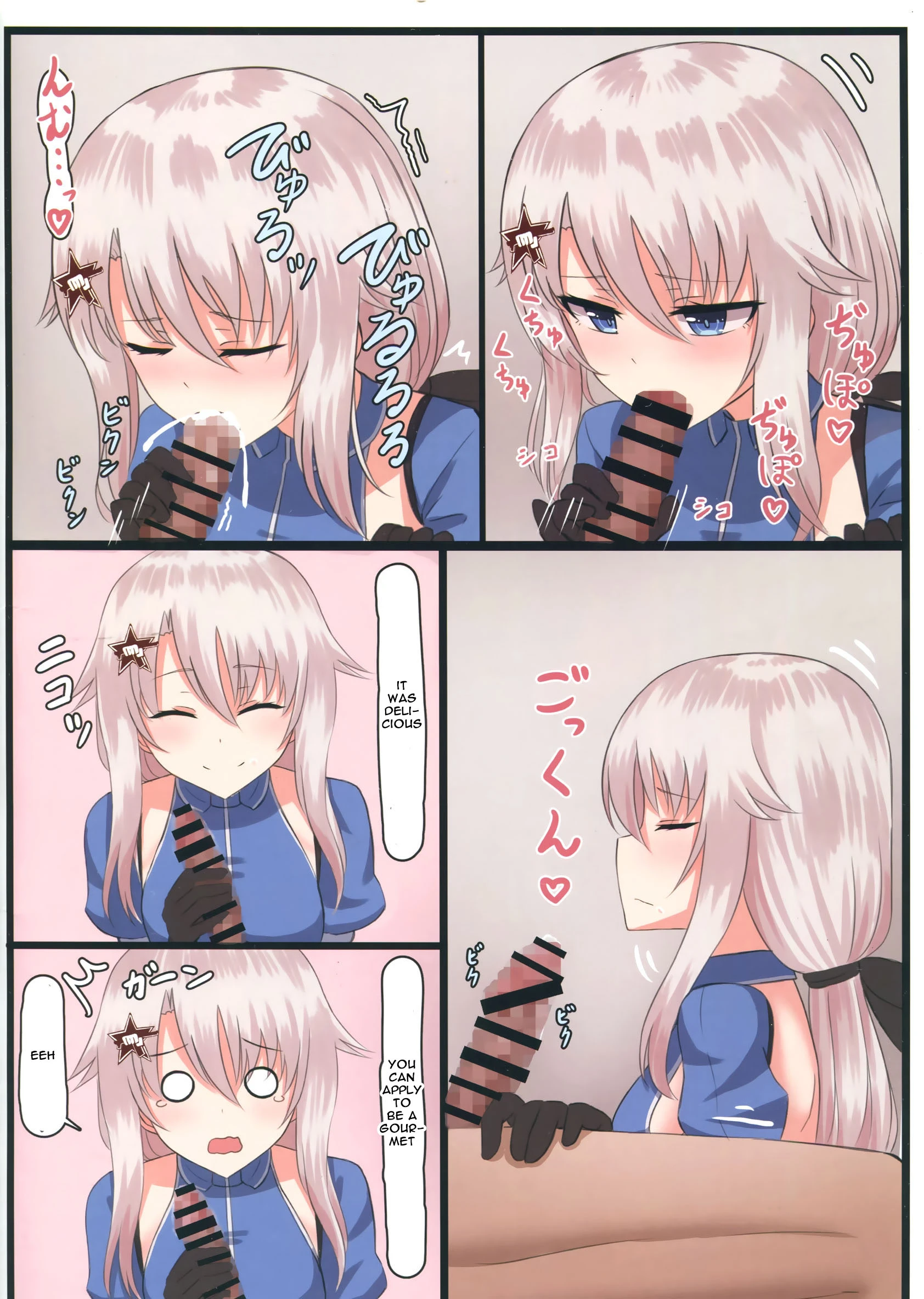 9A-91 Wants to Do Naughty Things with Commander! porn comic picture 13