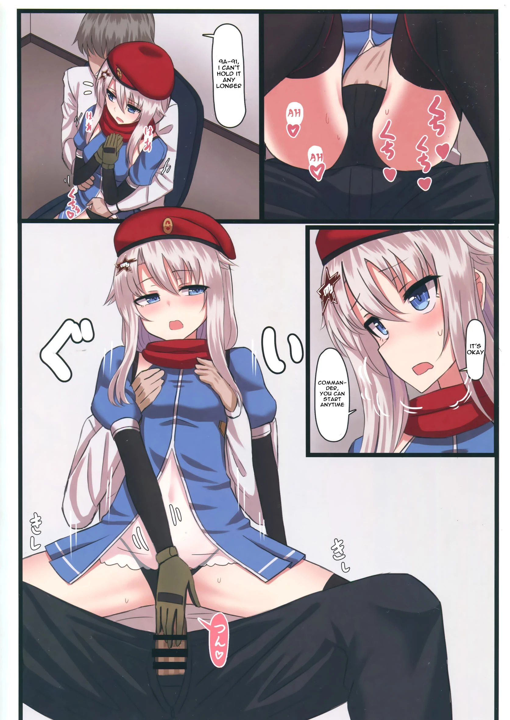 9A-91 Wants to Do Naughty Things with Commander! porn comic picture 7