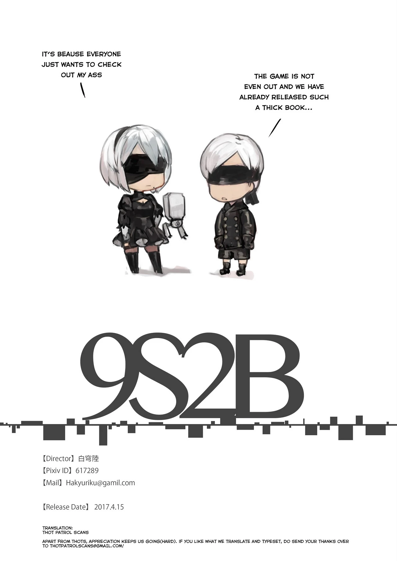 9S2B porn comic picture 13