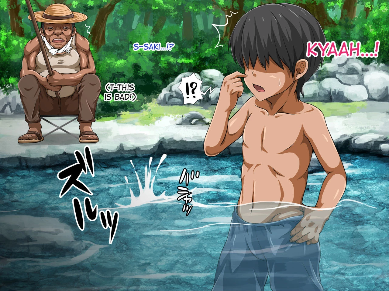 A Countryside Girl Gets Stolen From Her Boyfriend porn comic picture 30