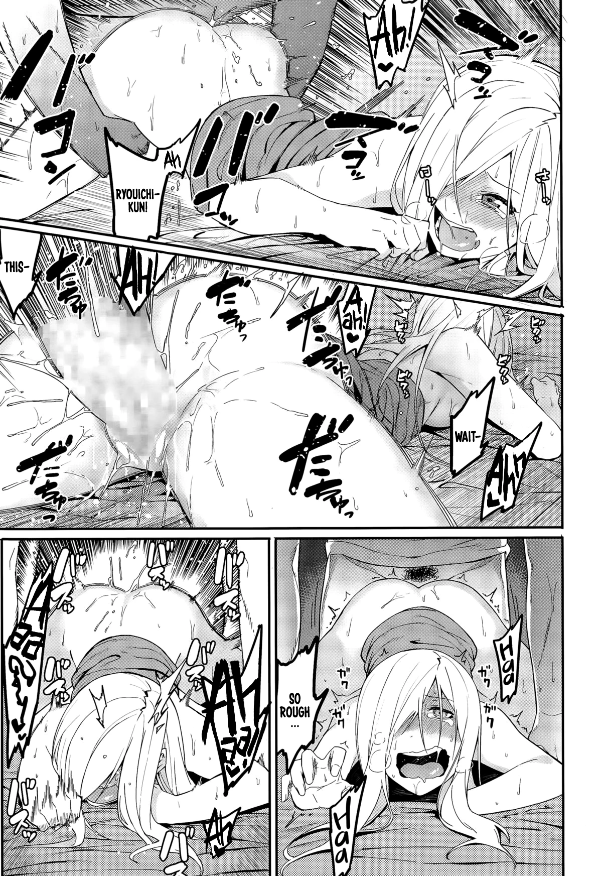 A Dangerous-Looking Woman porn comic picture 19