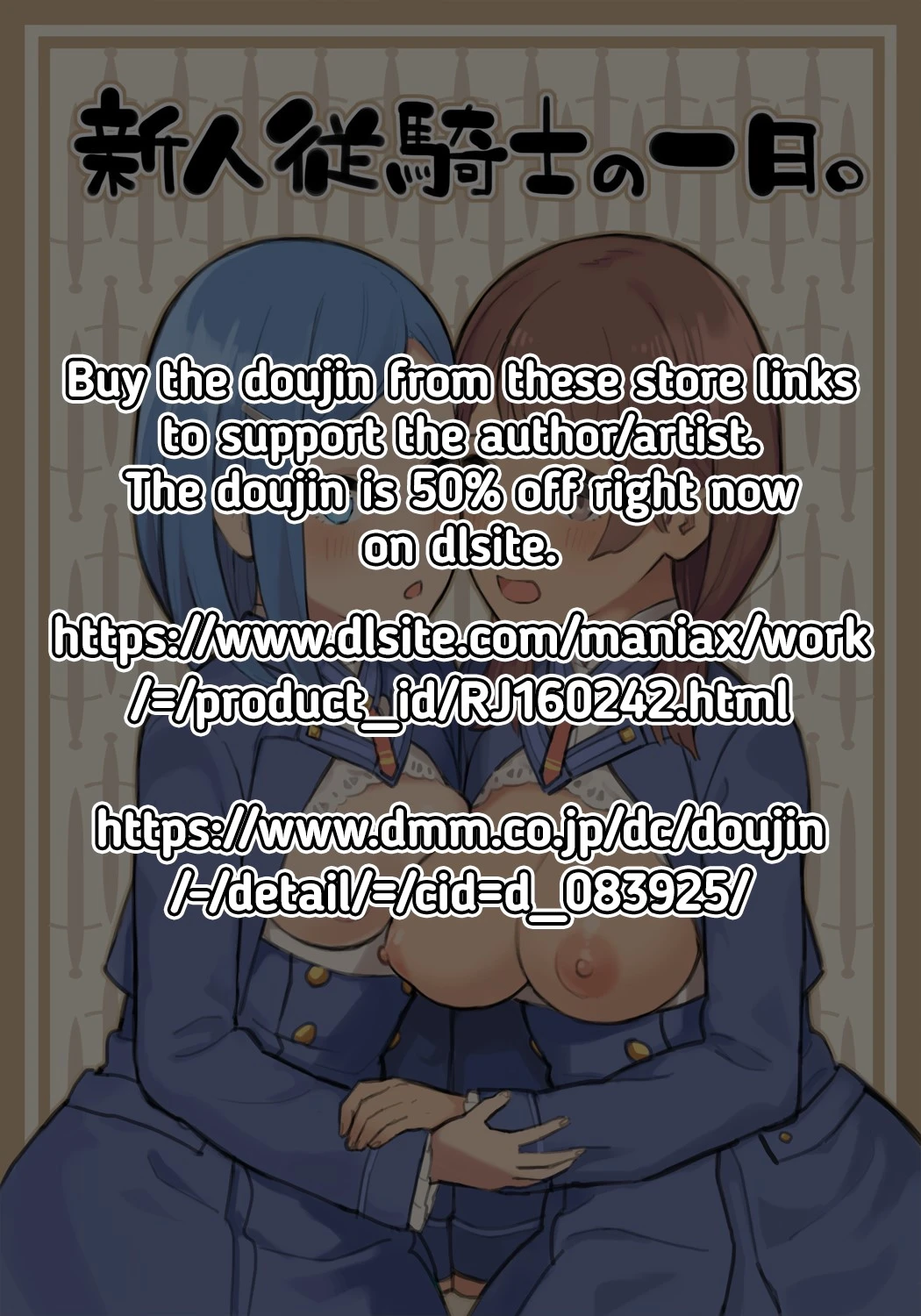 A Day in the Life of a New Esquire porn comic picture 2