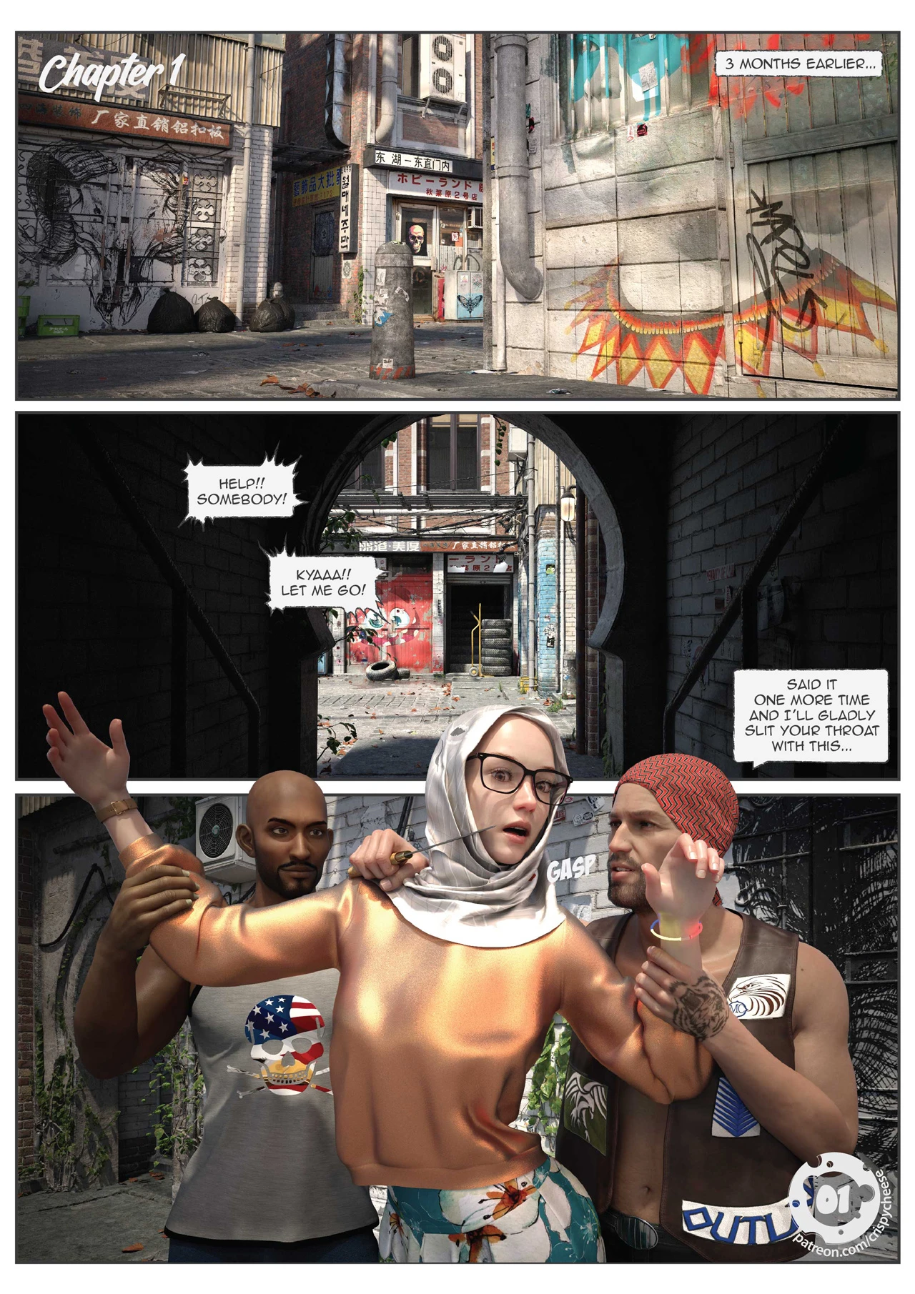 A Girl's Diary: Prologue porn comic picture 2