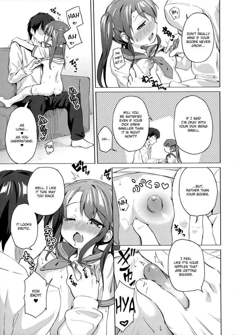 A Little Sister Is Exclusive Only for Her Big Brother porn comic picture 10