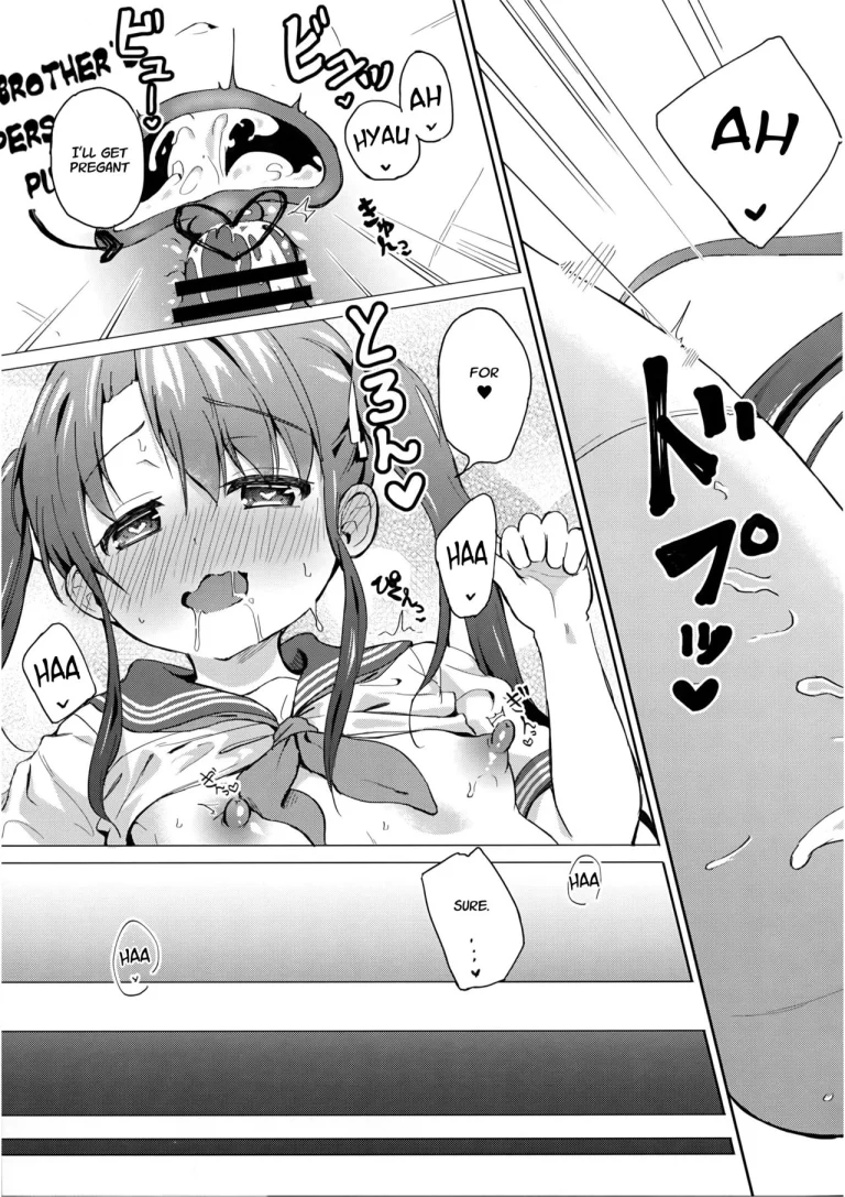 A Little Sister Is Exclusive Only for Her Big Brother porn comic picture 20