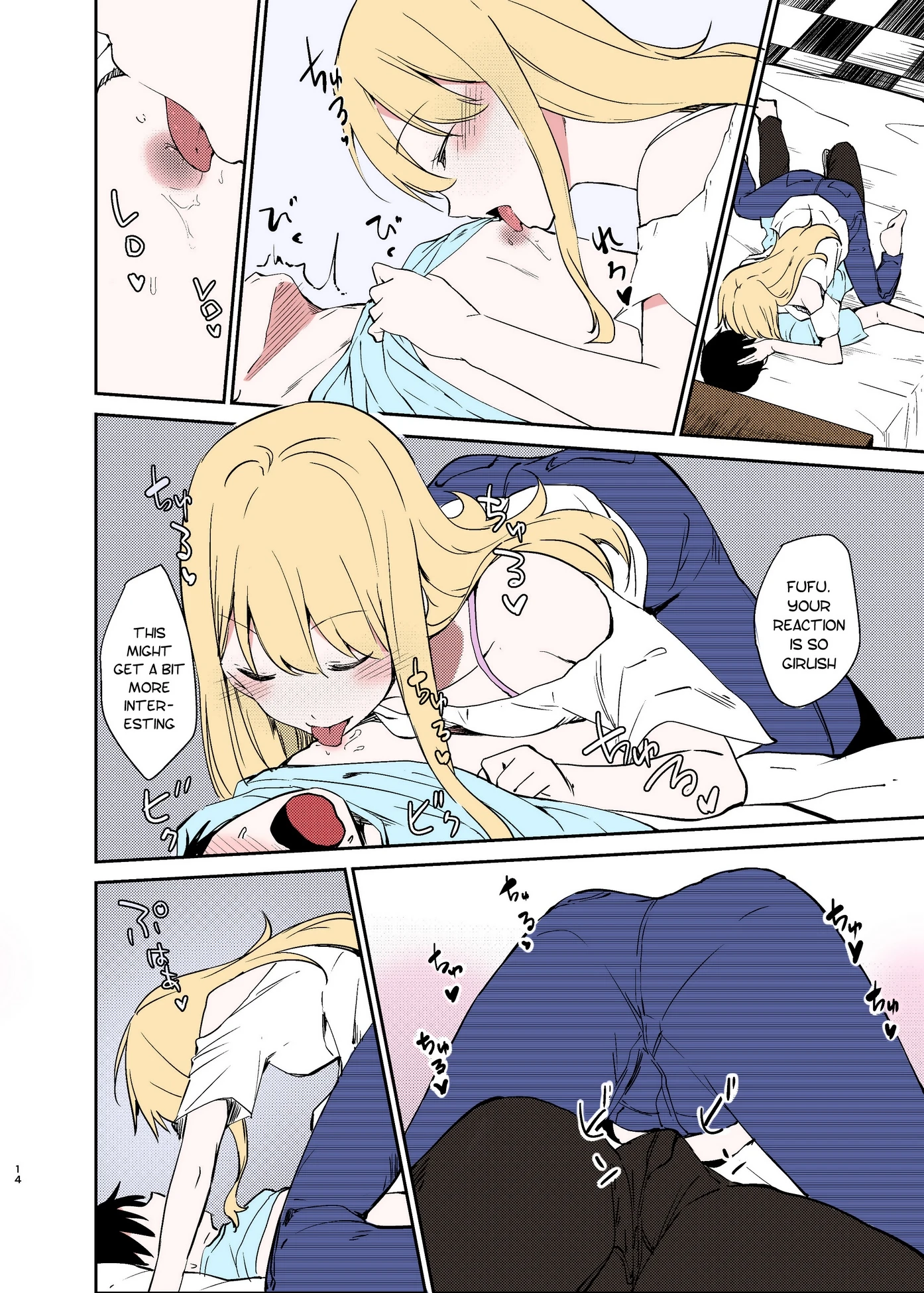 A Lovey Dovey Sex Story with a Cheating Gal porn comic picture 12