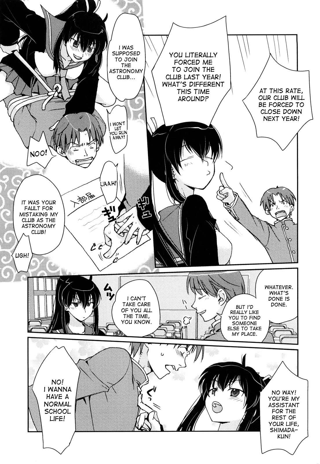 A Magic Circle for Falling in Love porn comic picture 3